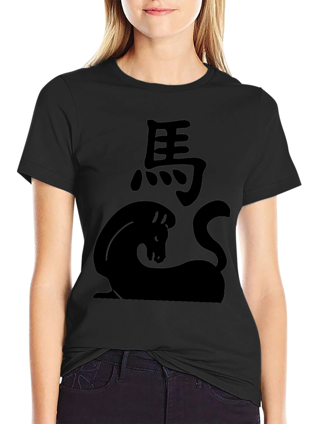 Chinese Zodiac Horse Black T-Shirt