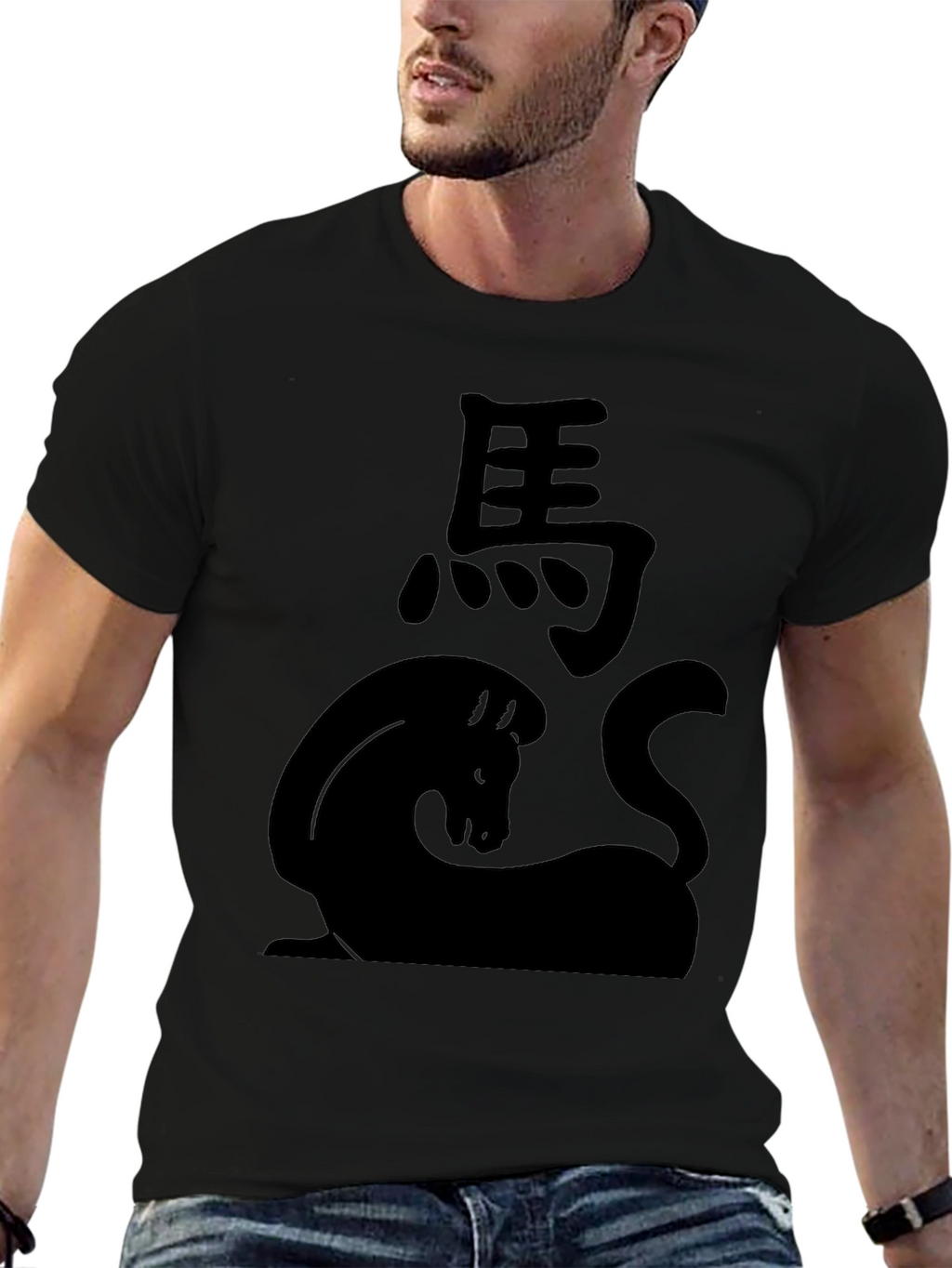 Chinese Zodiac Horse Black T-Shirt
