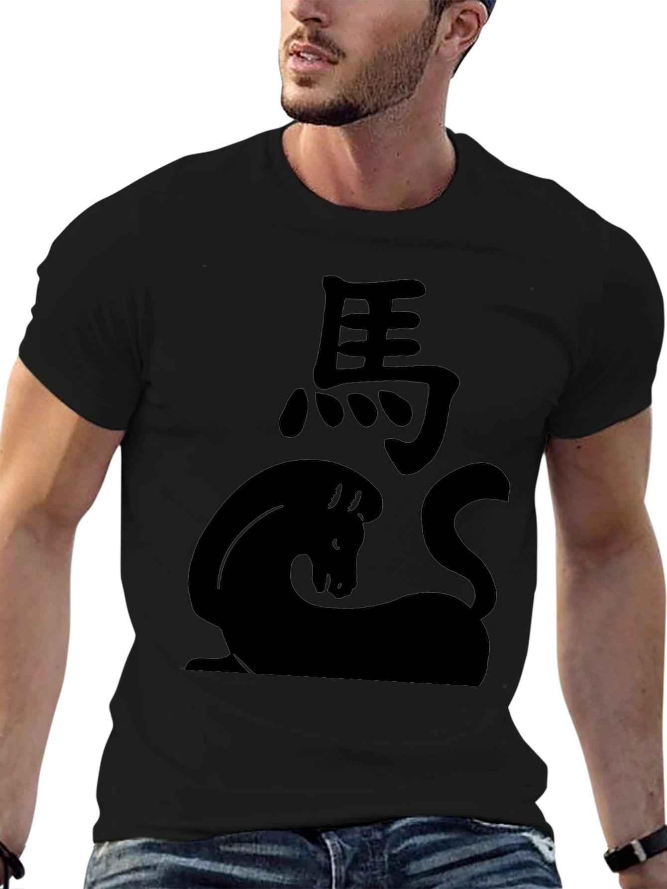 Chinese Zodiac Horse Black T-Shirt