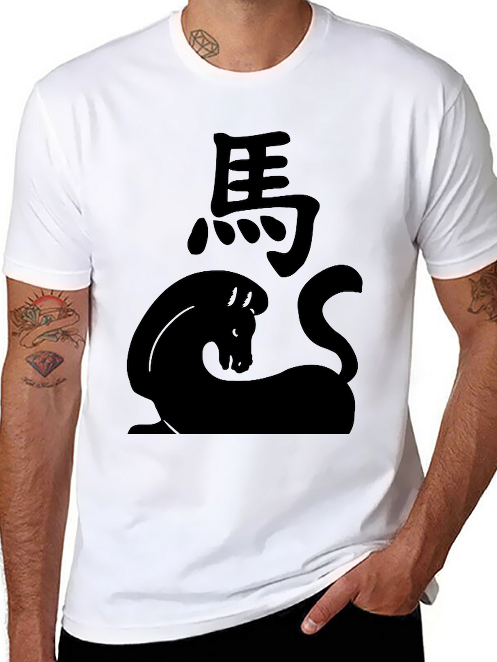 Chinese Zodiac Horse Black T-Shirt