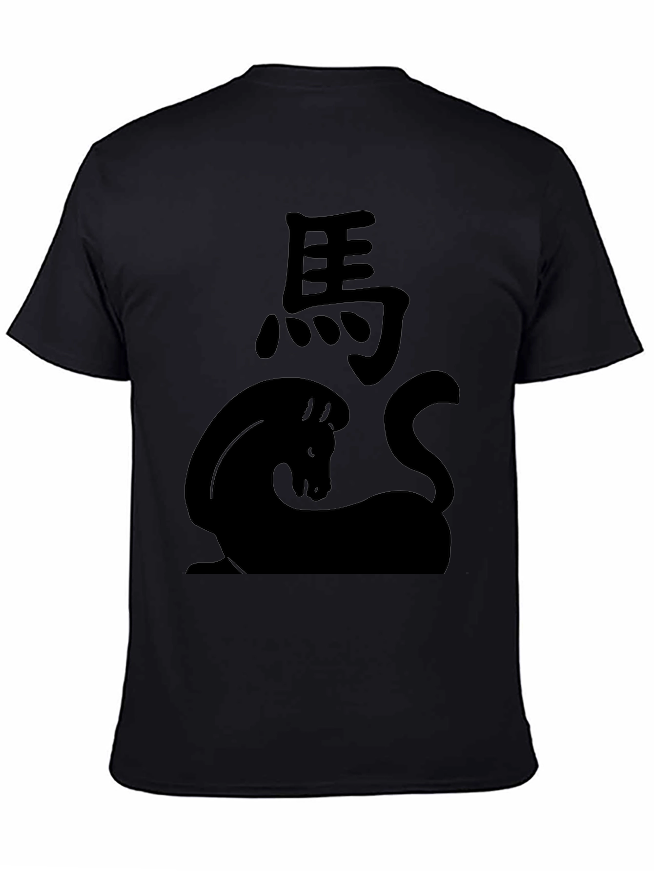 Chinese Zodiac Horse Black T-Shirt