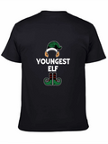 Youngest Elf Holiday T-Shirt