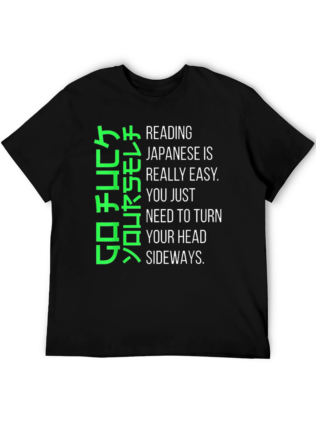 Humorous Japanese Reading T-Shirt