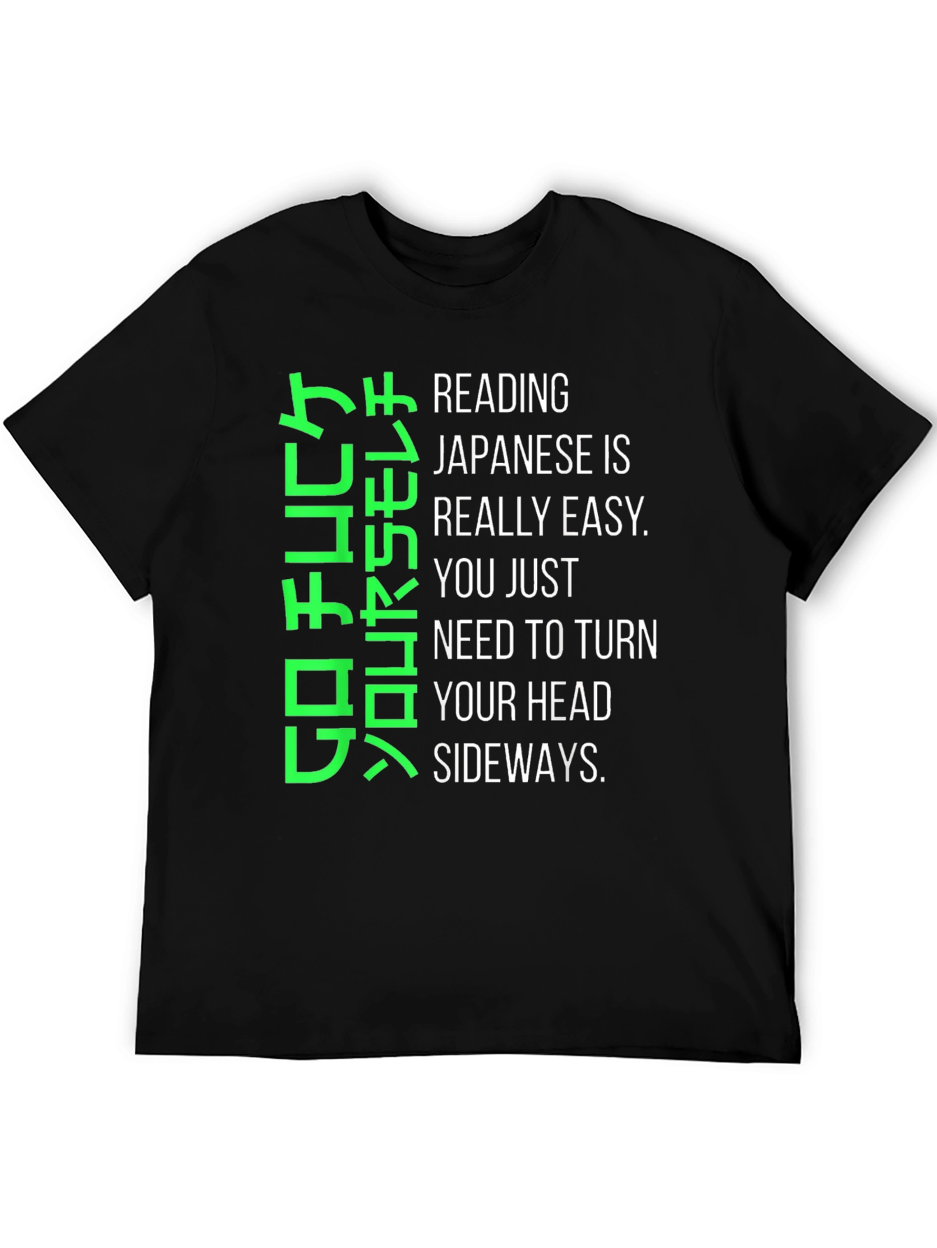 Humorous Japanese Reading T-Shirt