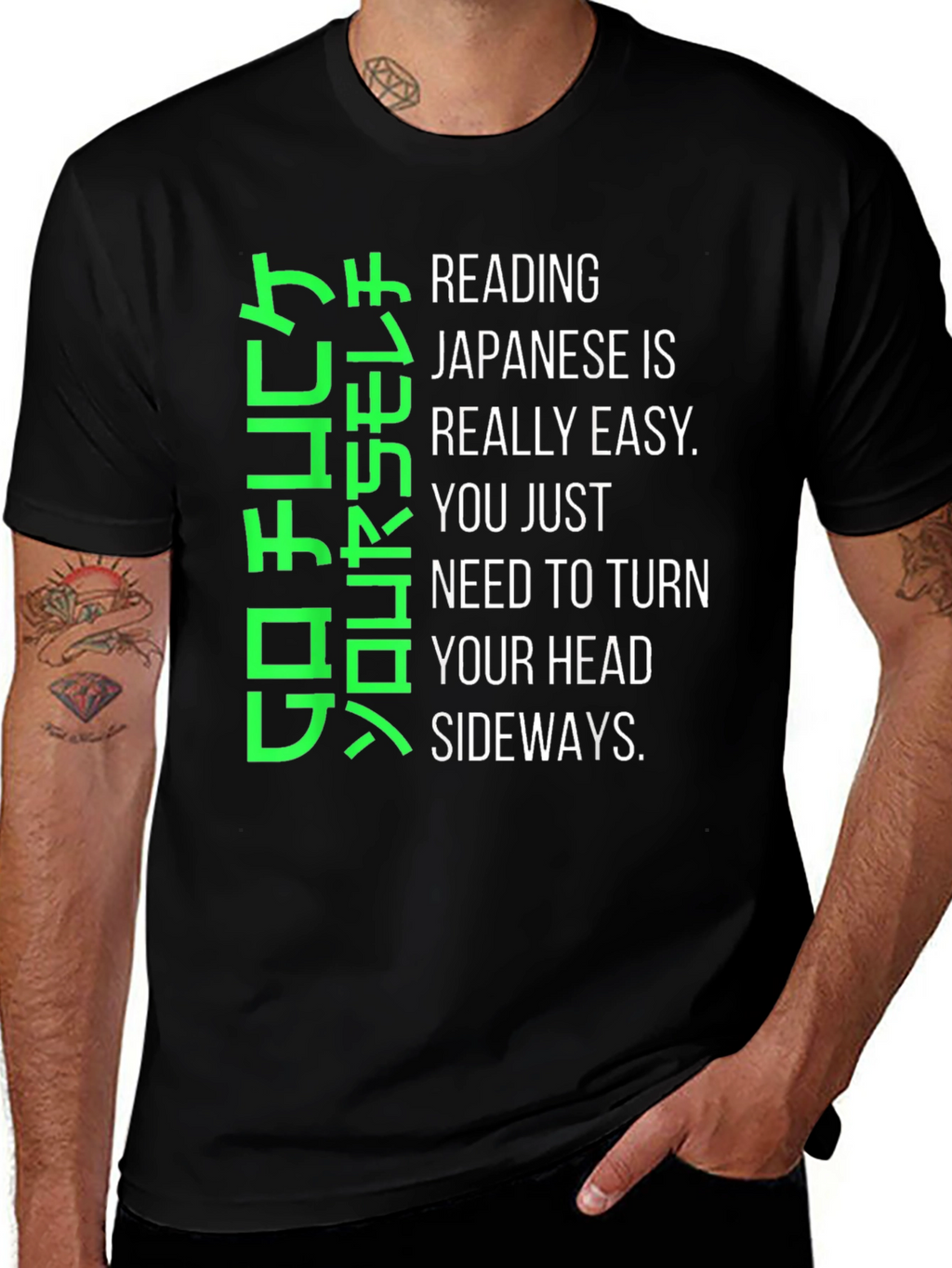 Humorous Japanese Reading T-Shirt