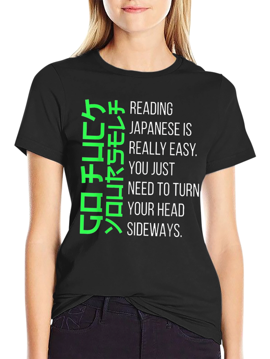 Humorous Japanese Reading T-Shirt