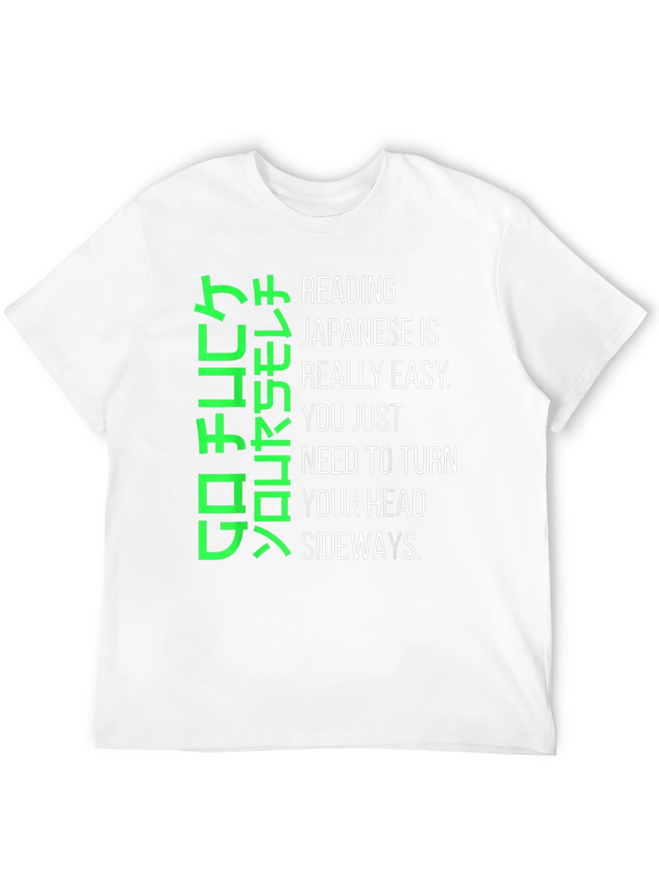Humorous Japanese Reading T-Shirt