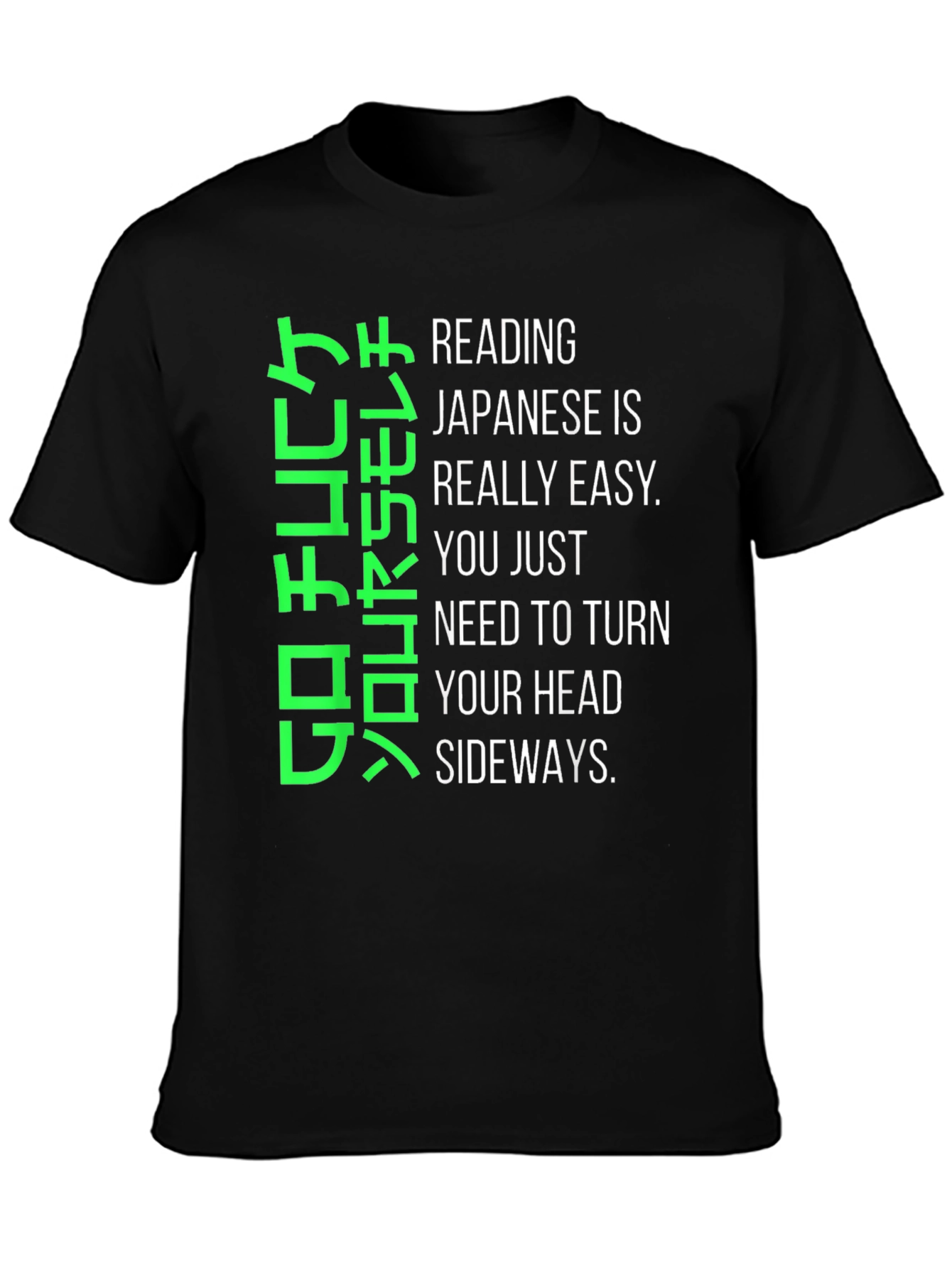Humorous Japanese Reading T-Shirt