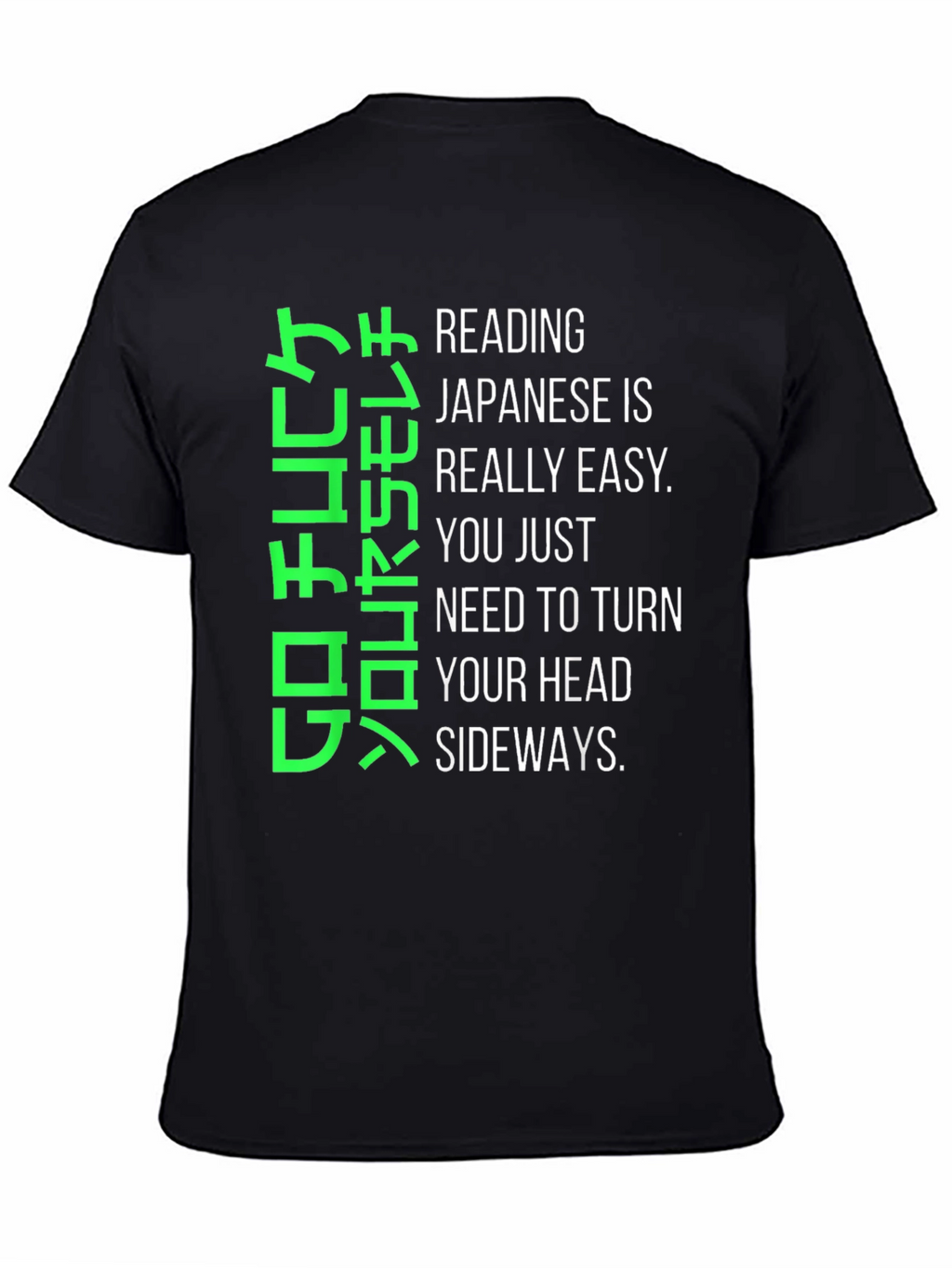 Humorous Japanese Reading T-Shirt