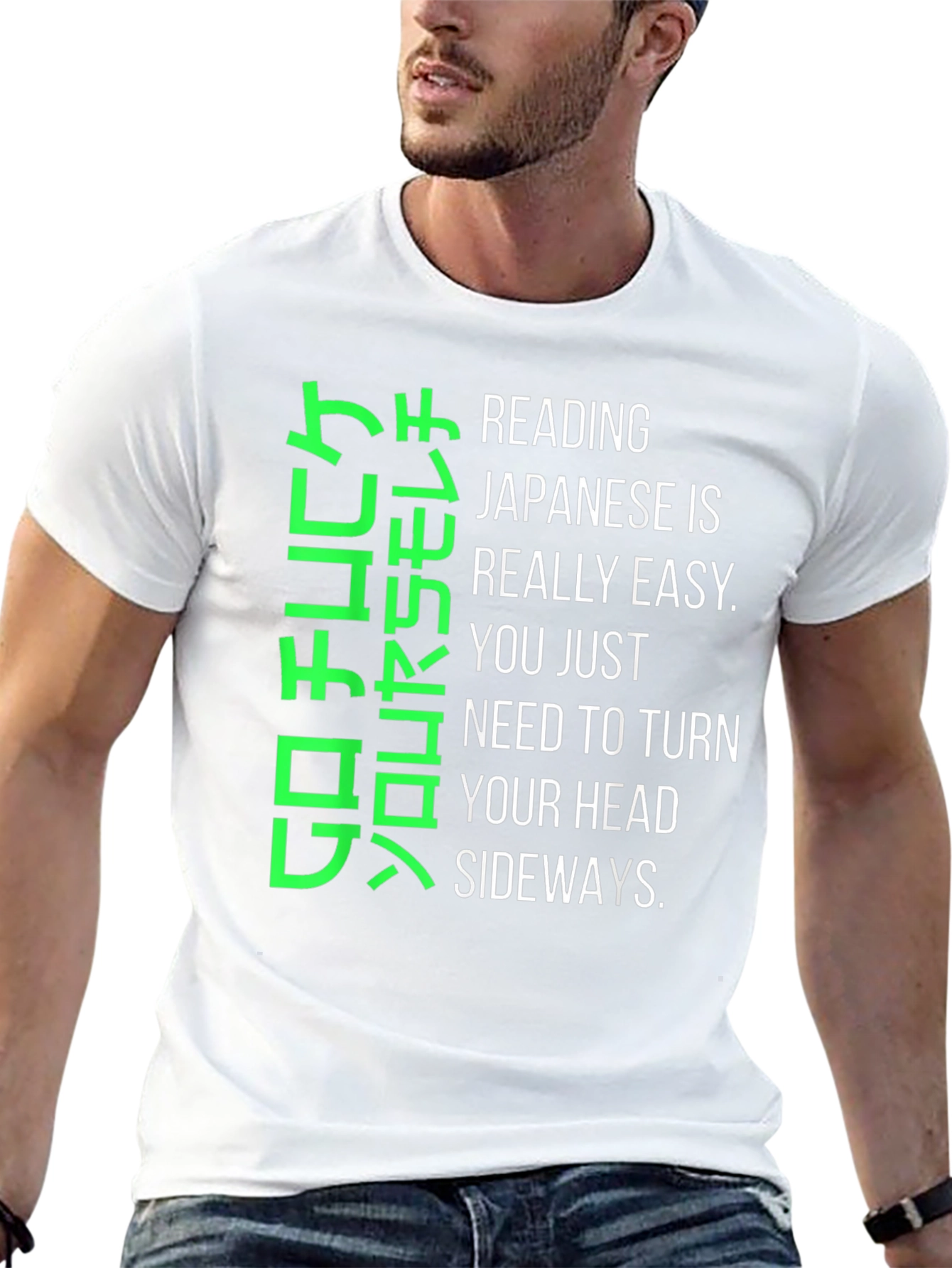 Humorous Japanese Reading T-Shirt
