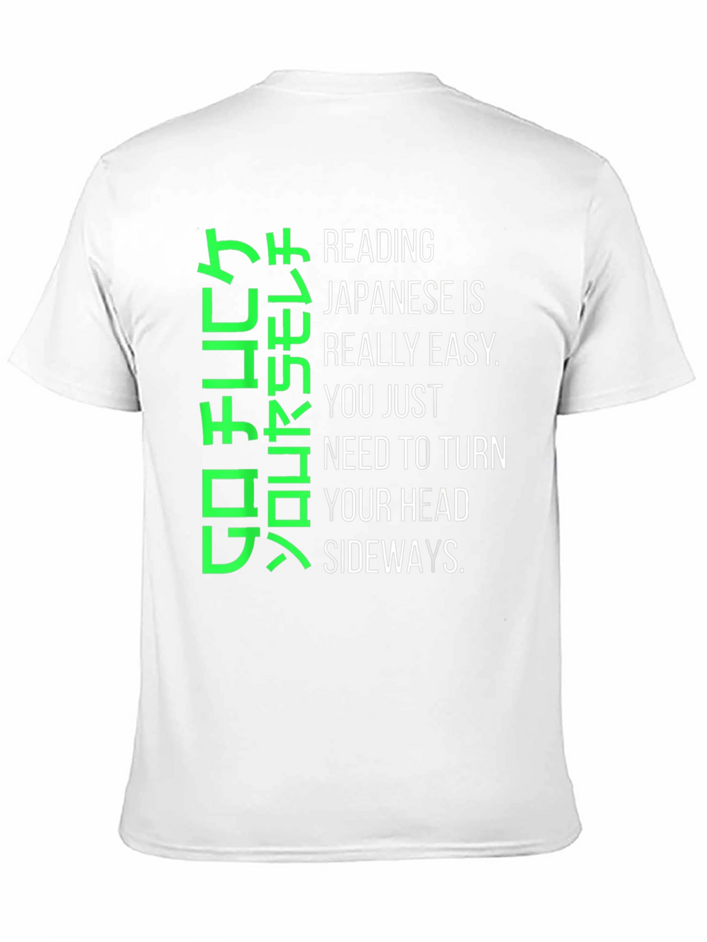 Humorous Japanese Reading T-Shirt