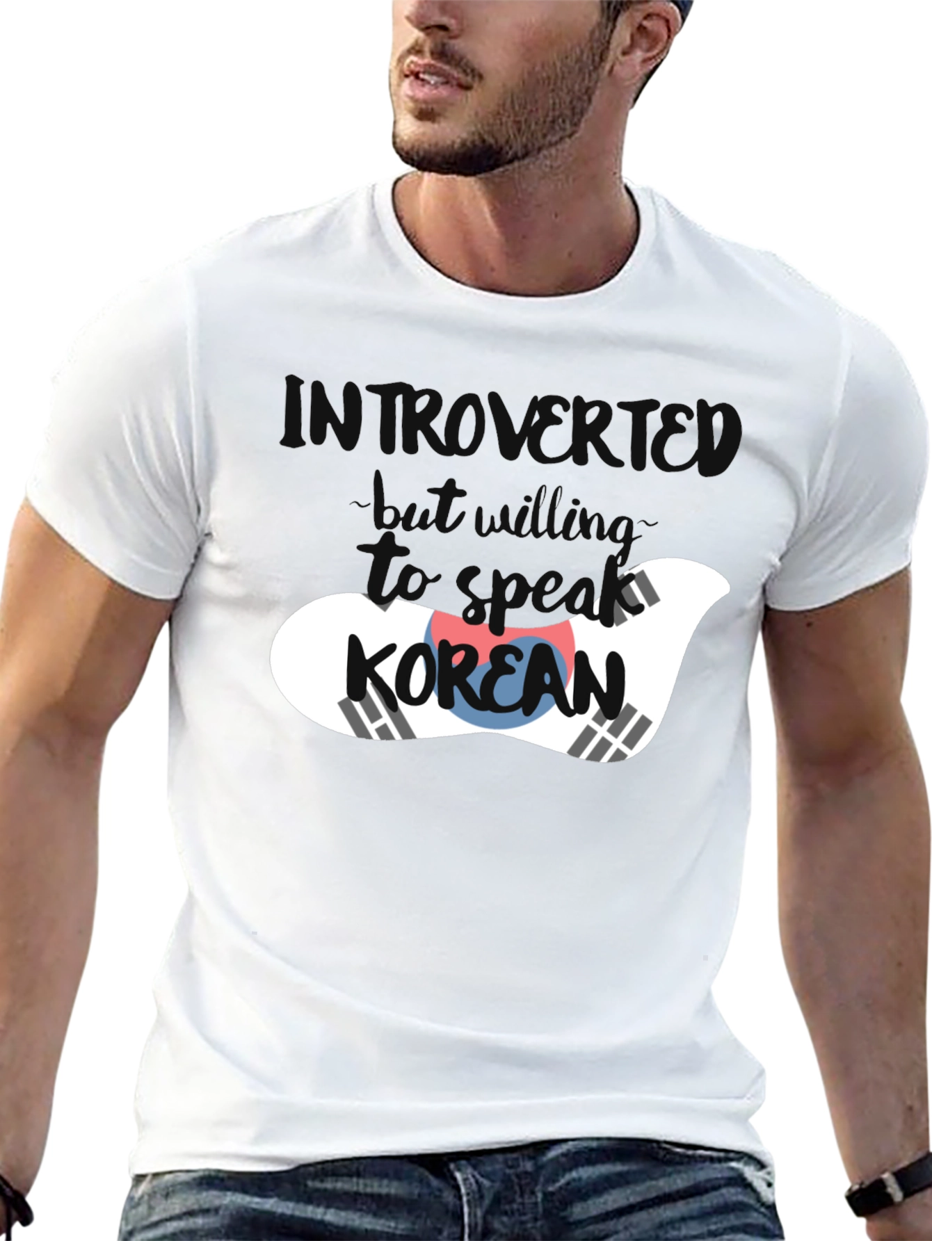 Introverted Korean T-Shirt
