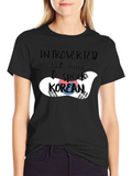 Introverted Korean T-Shirt
