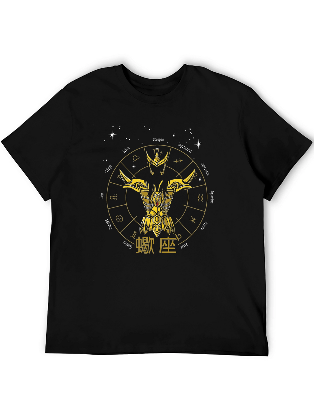 Zodiac Sign T-Shirt - Cancer - Astrology