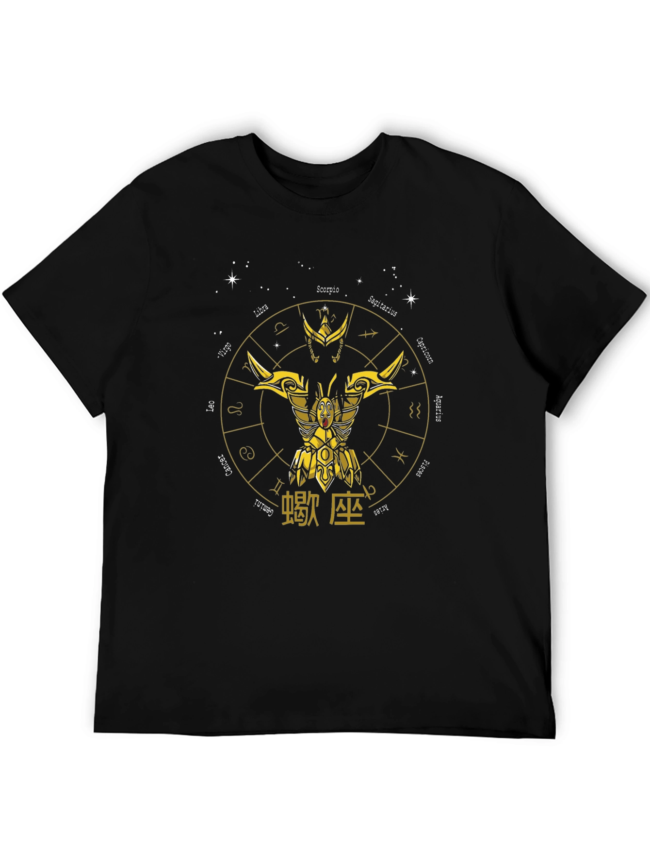 Zodiac Sign T-Shirt - Cancer - Astrology