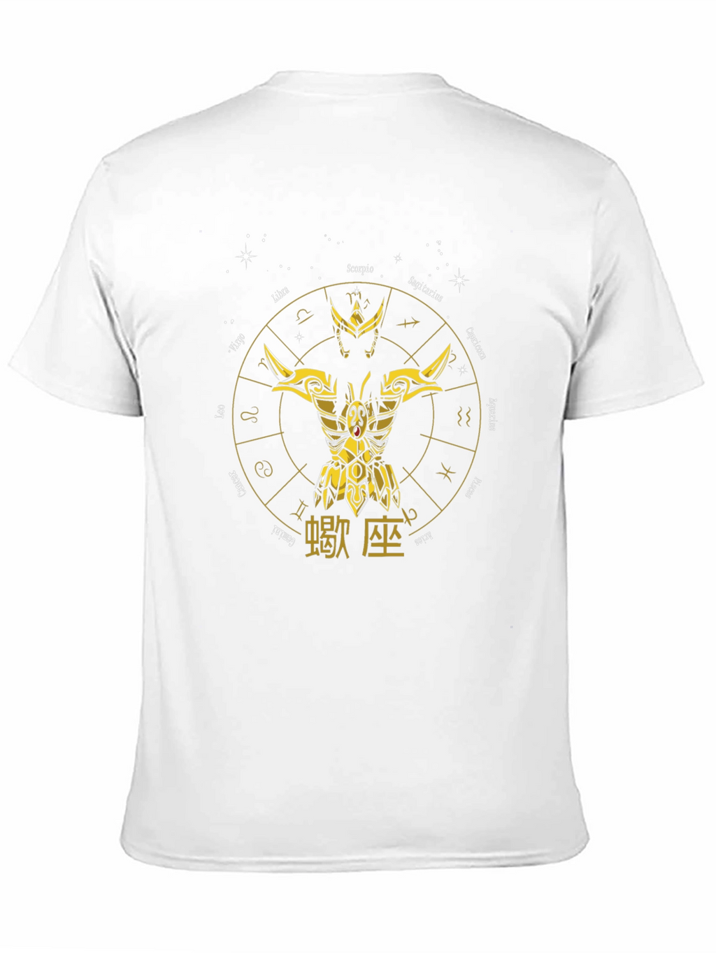 Zodiac Sign T-Shirt - Cancer - Astrology