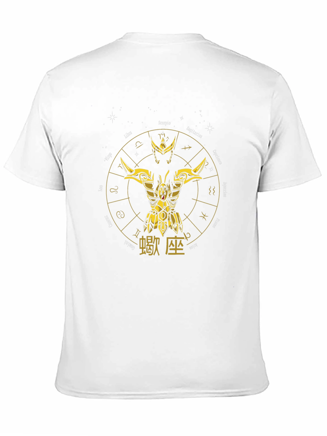Zodiac Sign T-Shirt - Cancer - Astrology