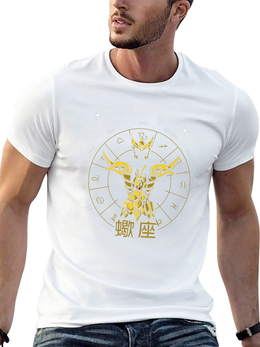 Zodiac Sign T-Shirt - Cancer - Astrology