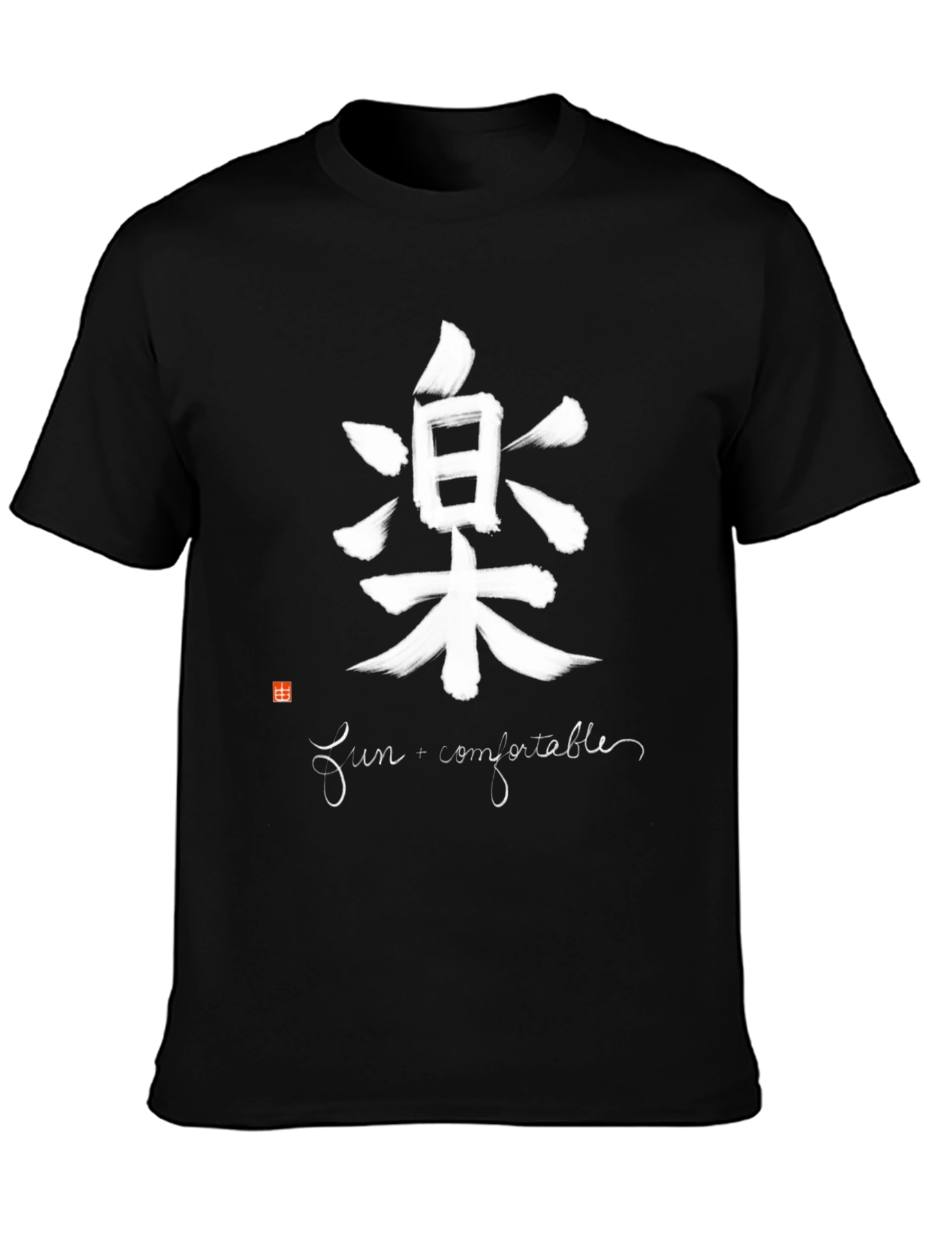 Stylish Kanji Print T-Shirt - Fun & Comfortable