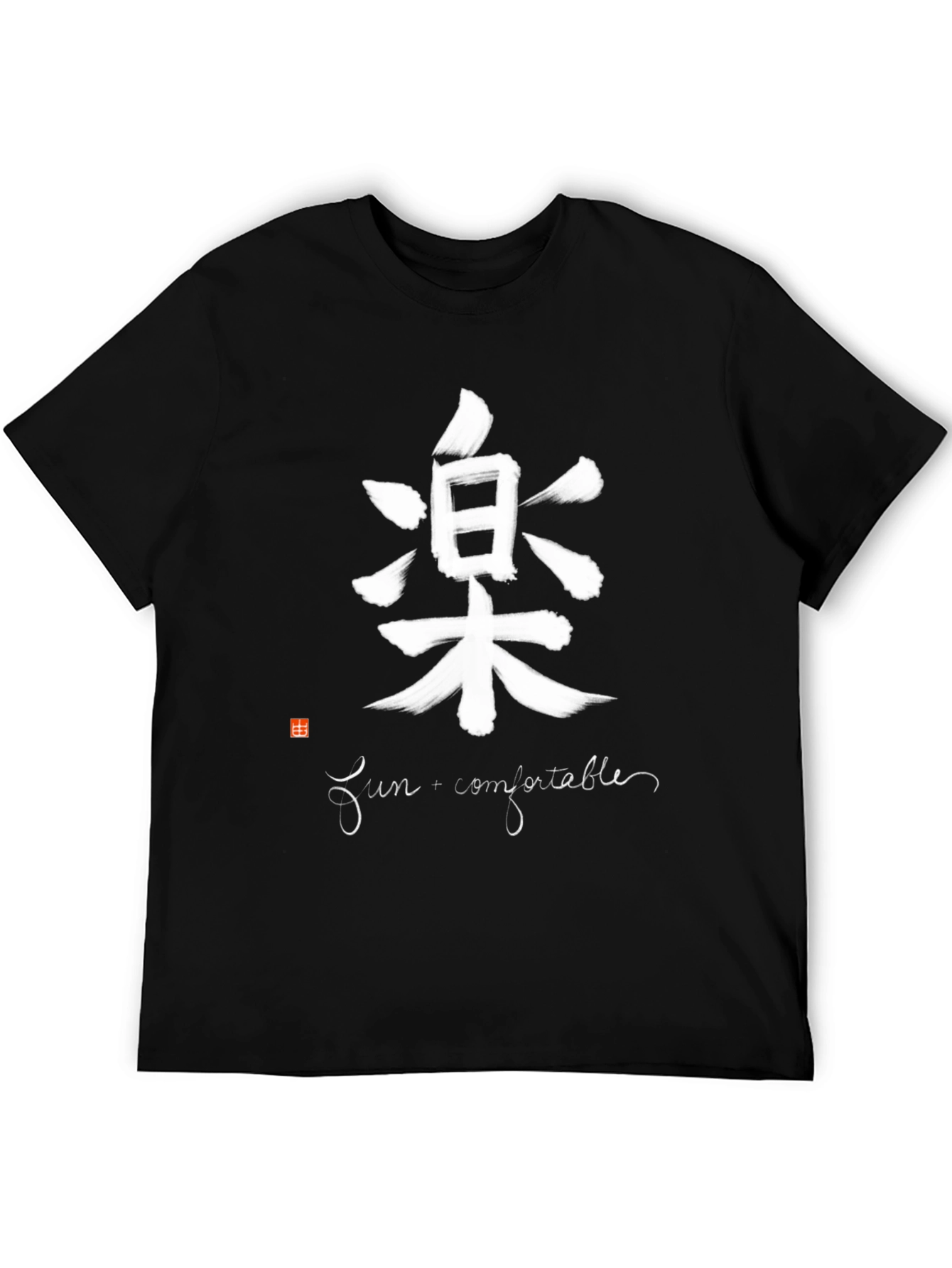 Stylish Kanji Print T-Shirt - Fun & Comfortable