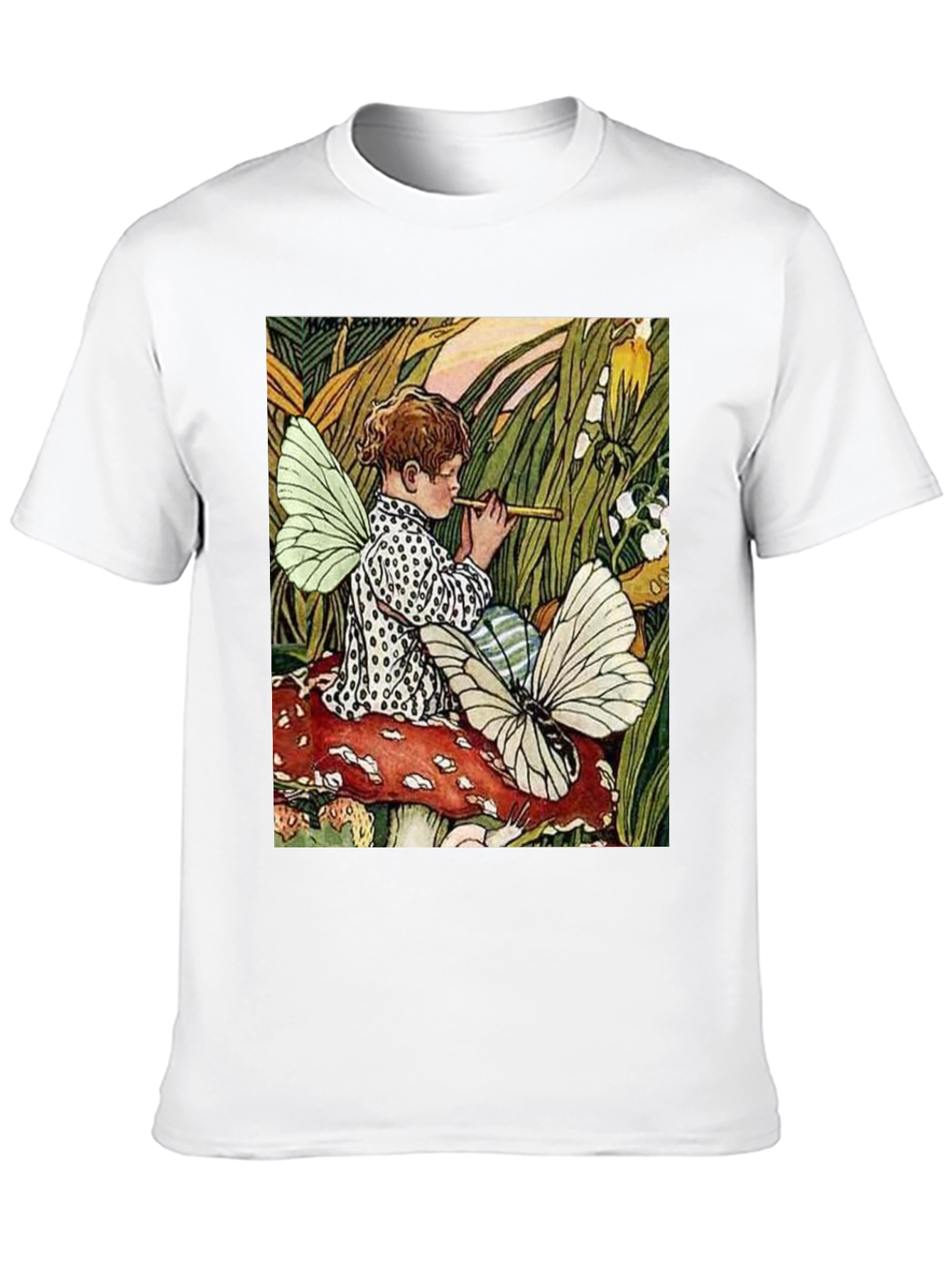Fairy Tale T-Shirt - Whimsical Graphic Tee