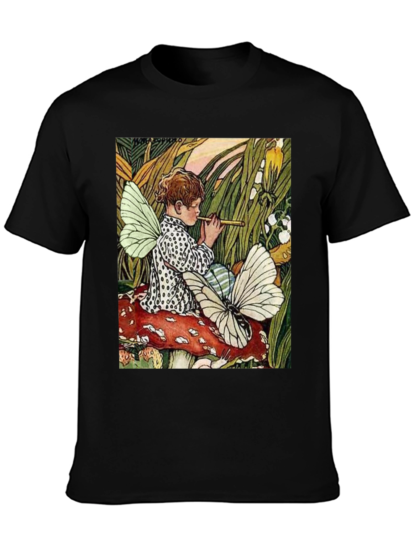Fairy Tale T-Shirt - Whimsical Graphic Tee