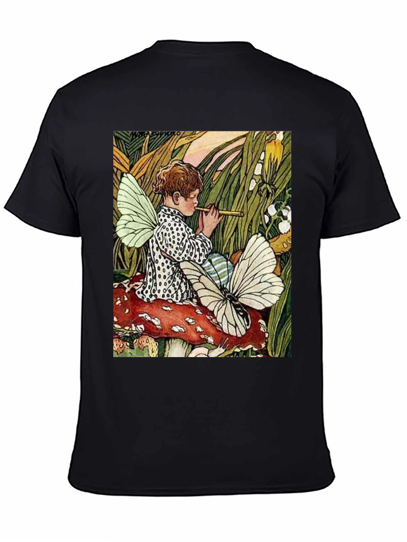 Fairy Tale T-Shirt - Whimsical Graphic Tee