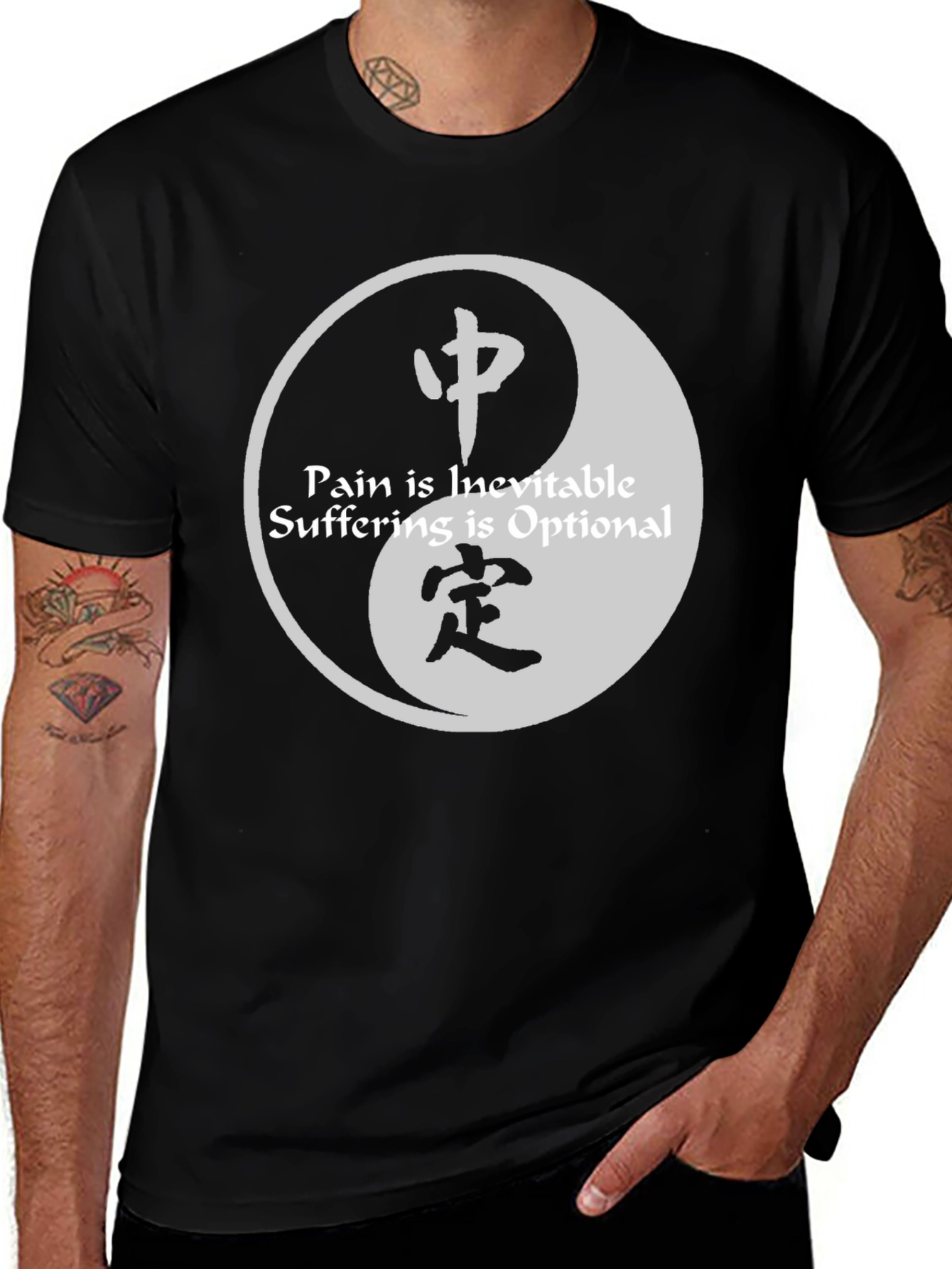 Yin Yang Pain Optional Graphic Tee