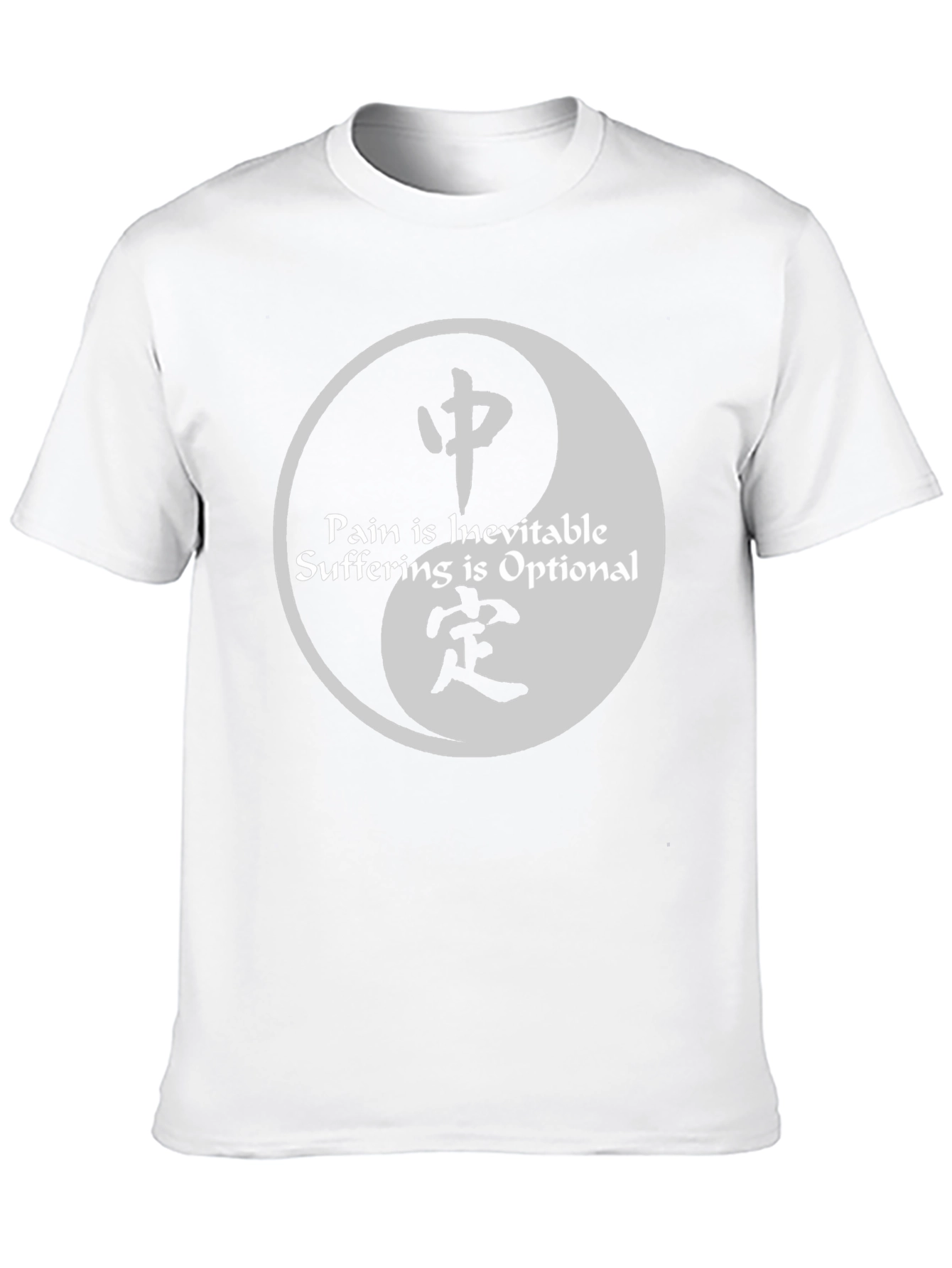 Yin Yang Pain Optional Graphic Tee