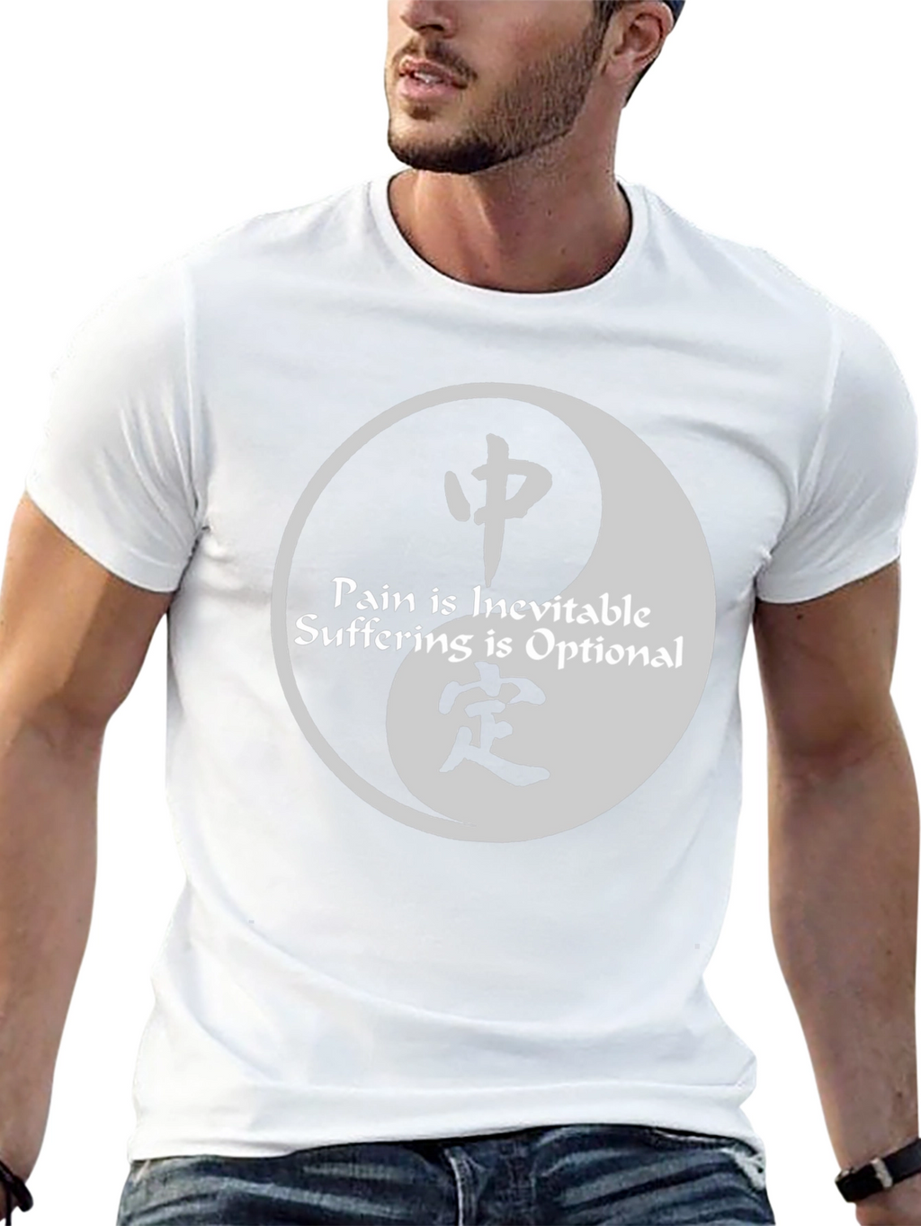 Yin Yang Pain Optional Graphic Tee