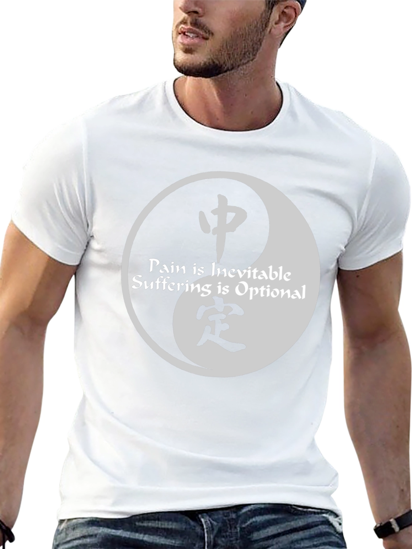 Yin Yang Pain Optional Graphic Tee