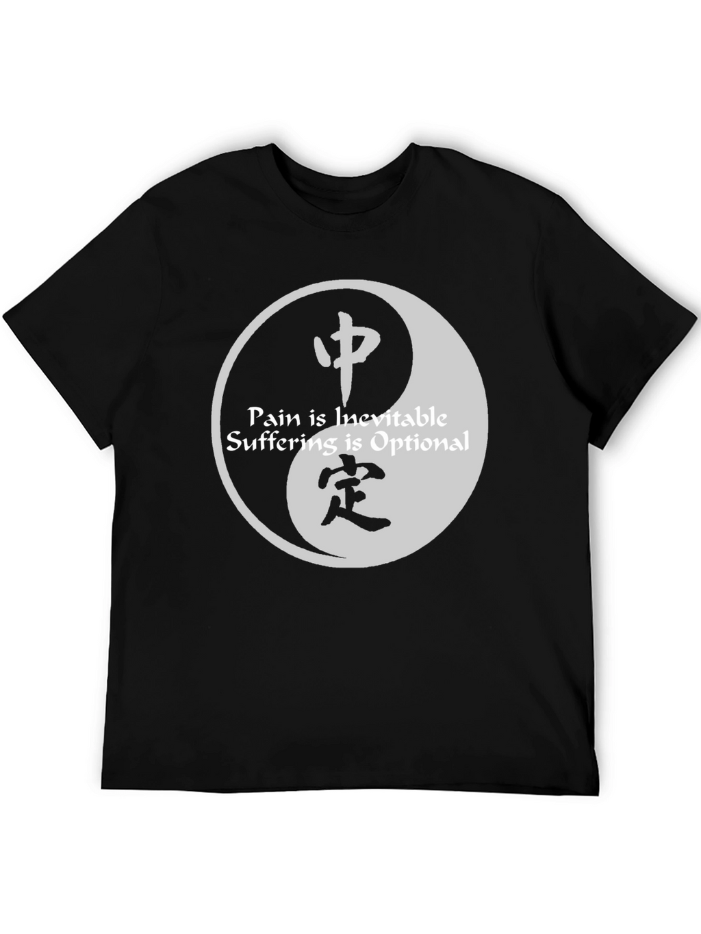 Yin Yang Pain Optional Graphic Tee