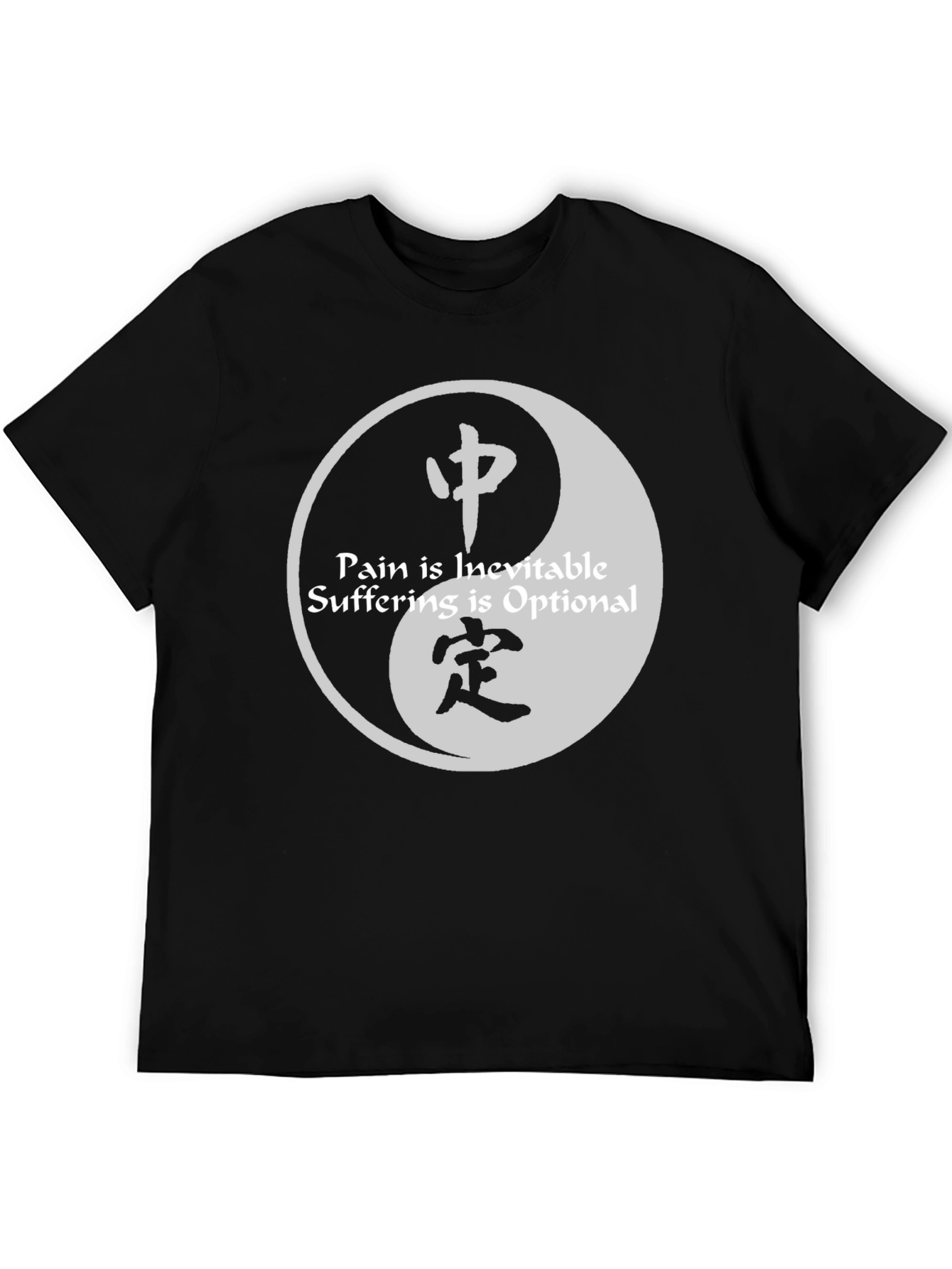 Yin Yang Pain Optional Graphic Tee