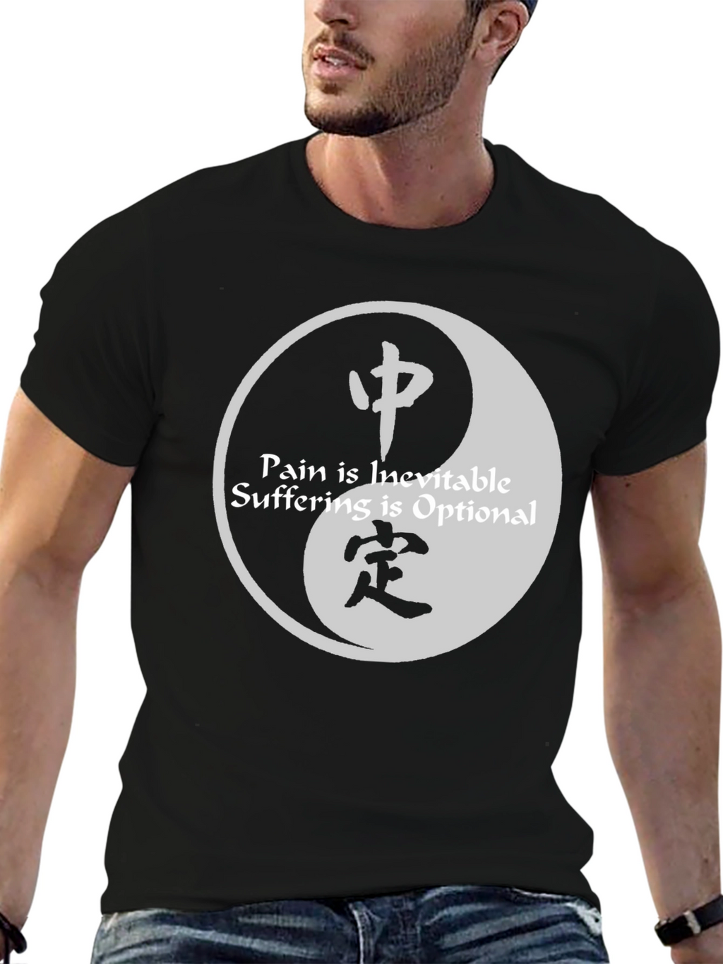 Yin Yang Pain Optional Graphic Tee