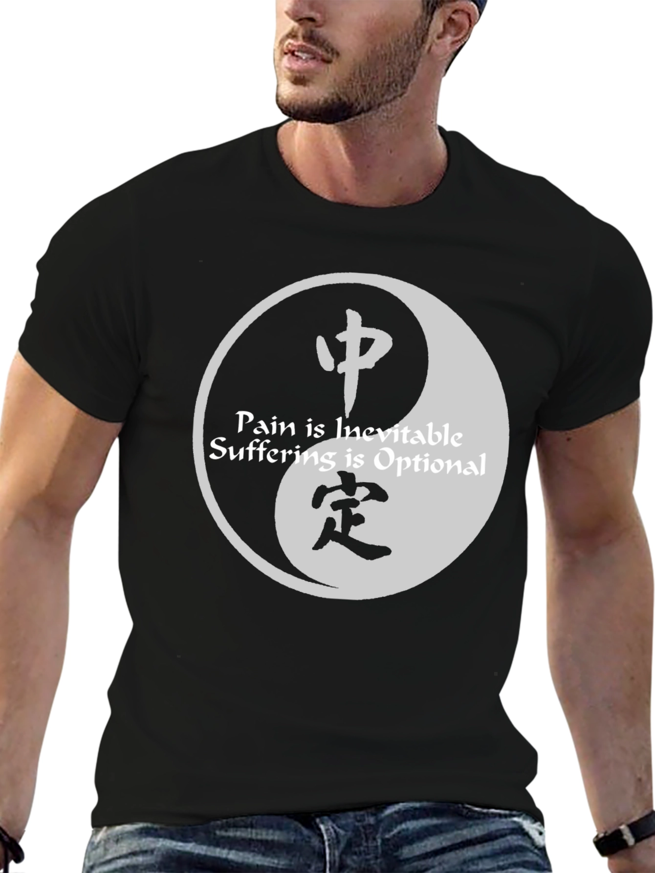 Yin Yang Pain Optional Graphic Tee