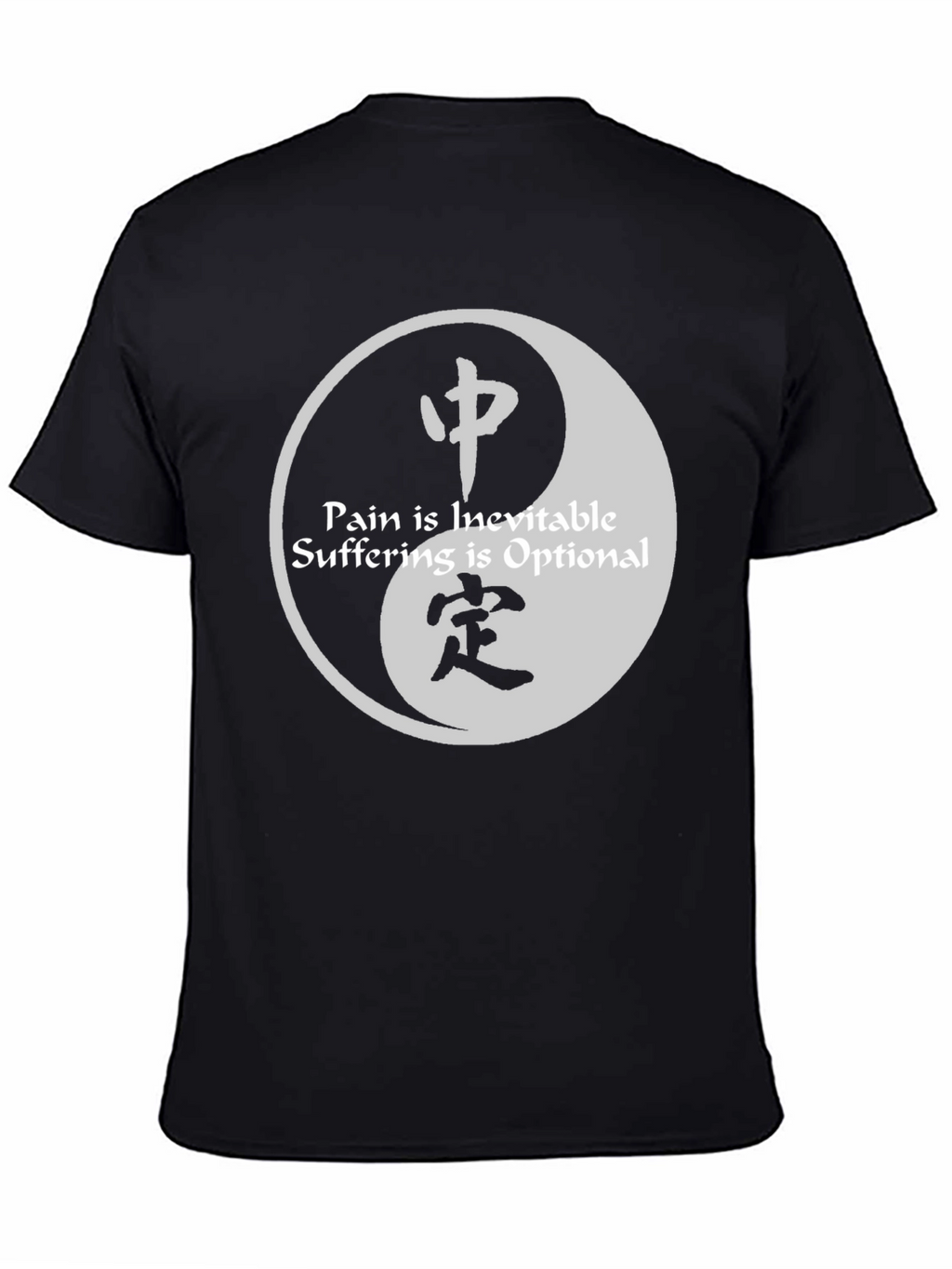 Yin Yang Pain Optional Graphic Tee