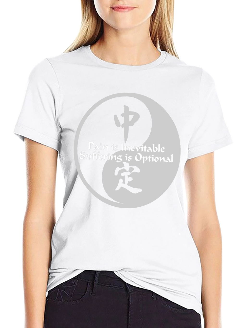 Yin Yang Pain Optional Graphic Tee
