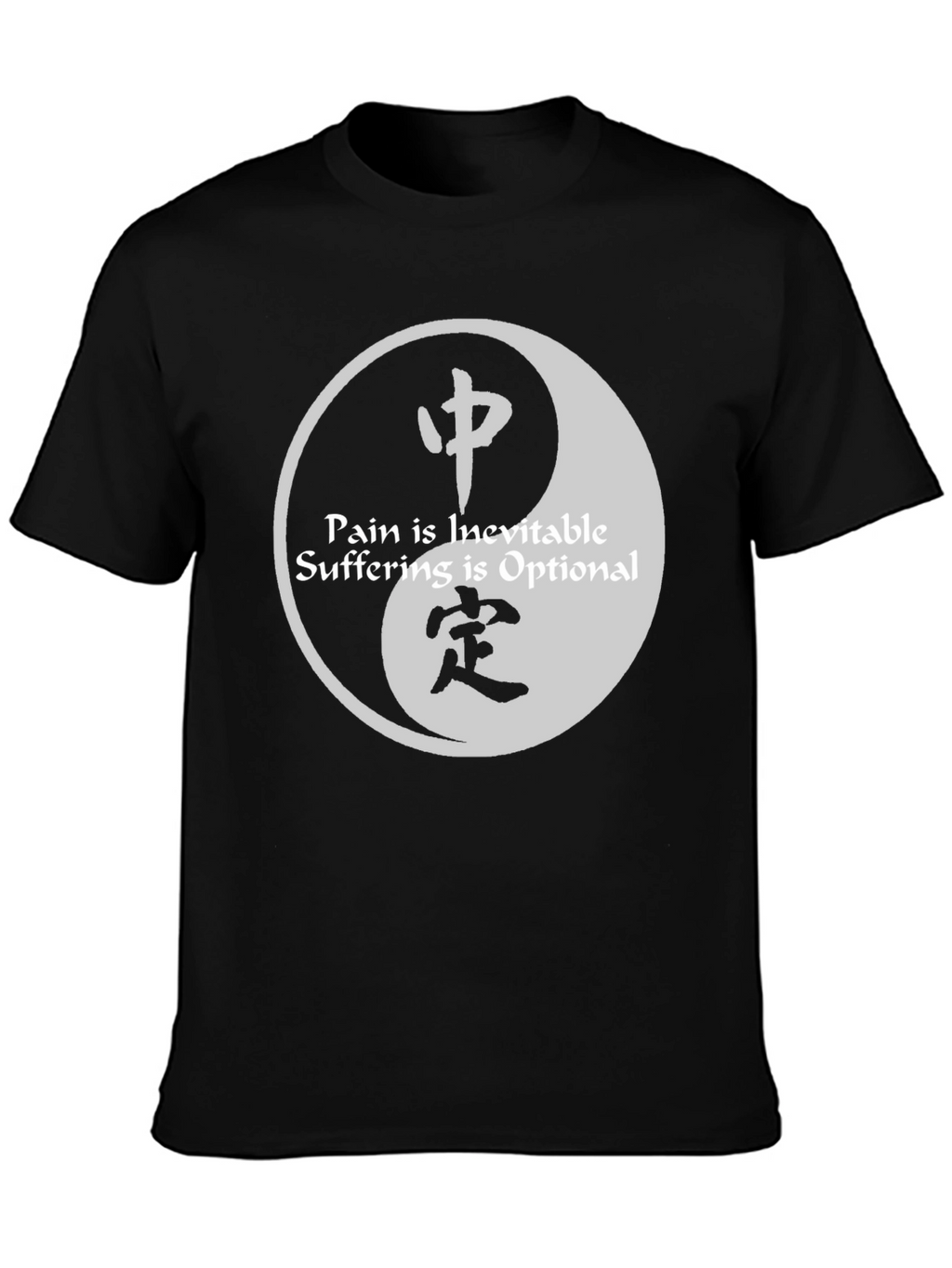 Yin Yang Pain Optional Graphic Tee