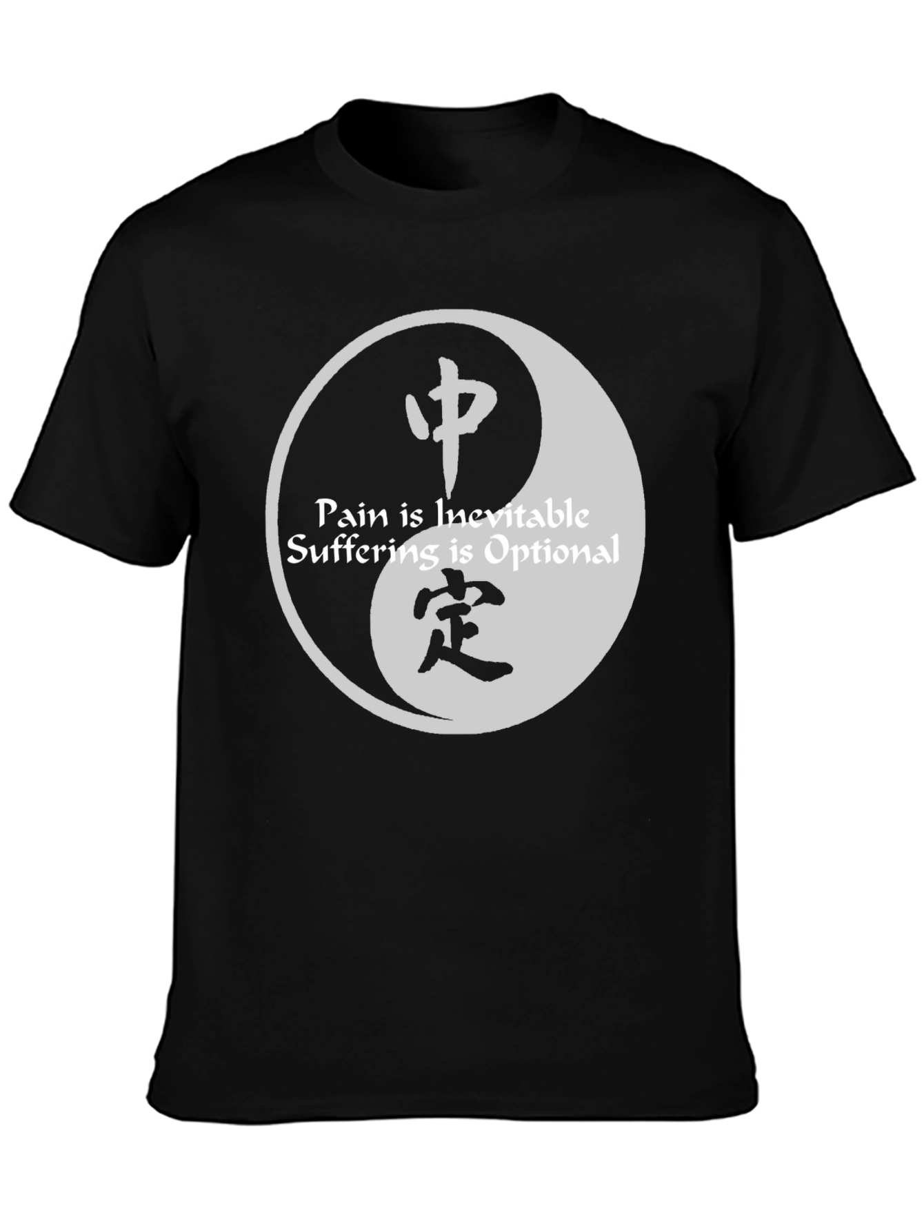Yin Yang Pain Optional Graphic Tee