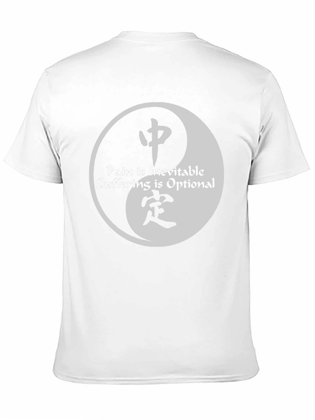 Yin Yang Pain Optional Graphic Tee