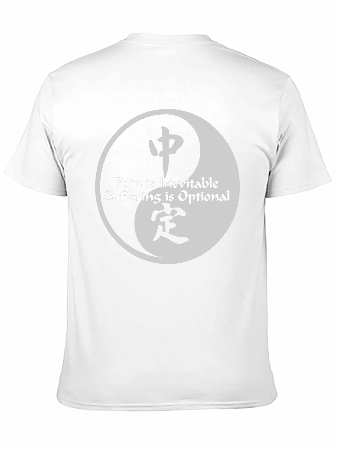 Yin Yang Pain Optional Graphic Tee