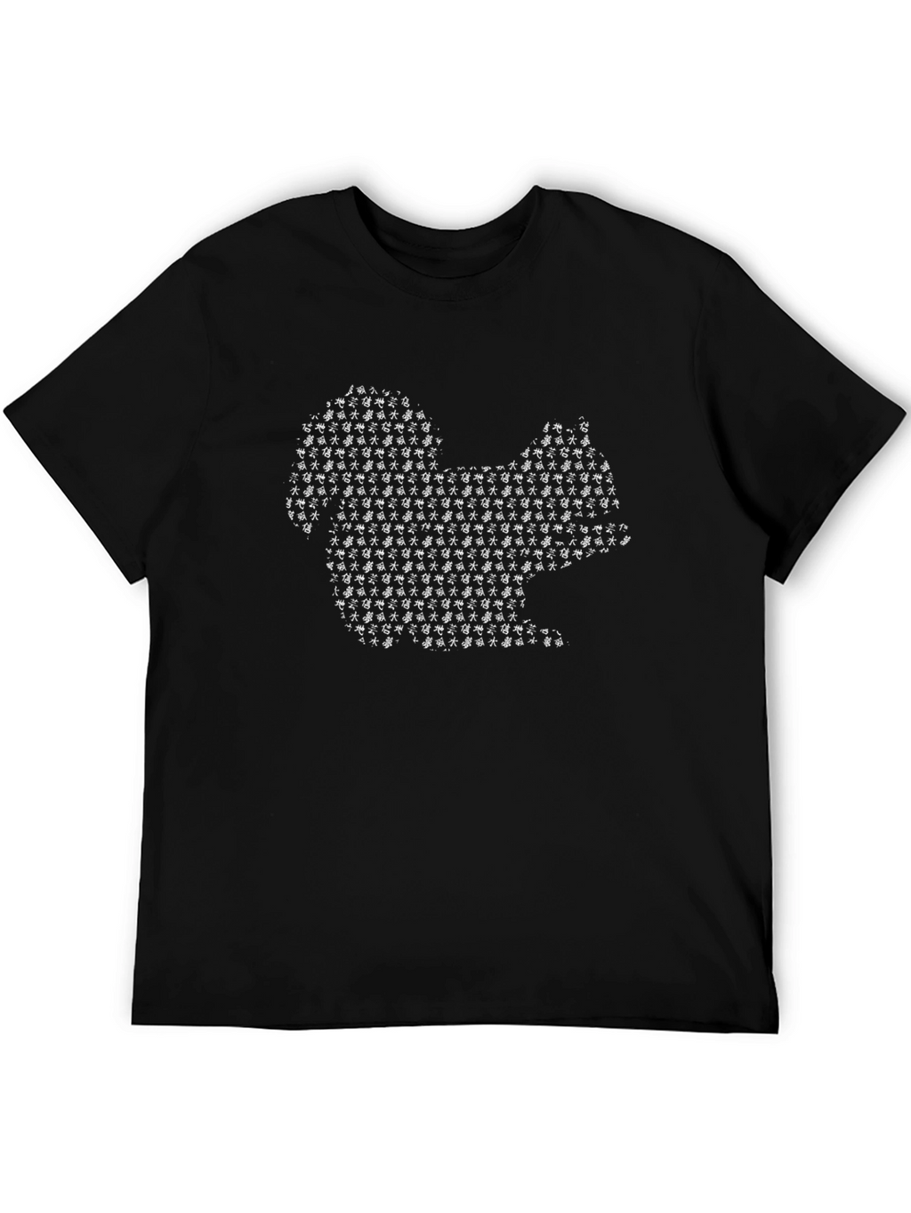 Squirrel Kanji Black T-Shirt