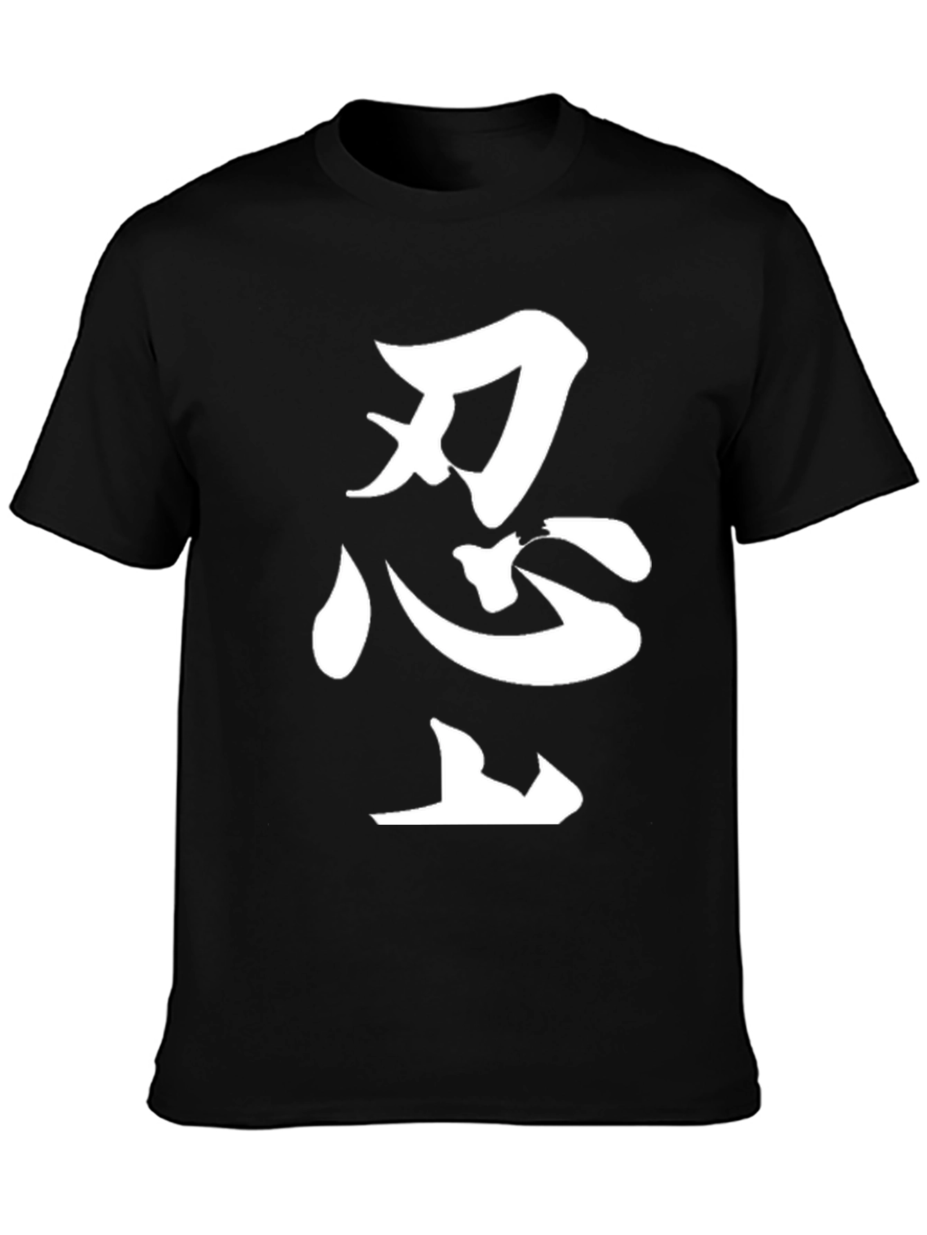 Ninja Kanji Graphic Tee - Black