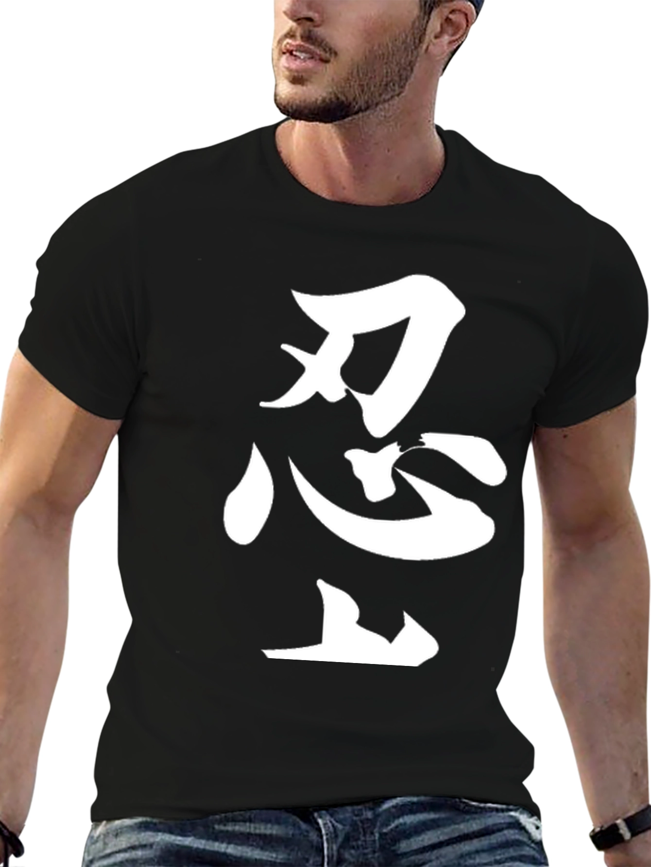 Ninja Kanji Graphic Tee - Black