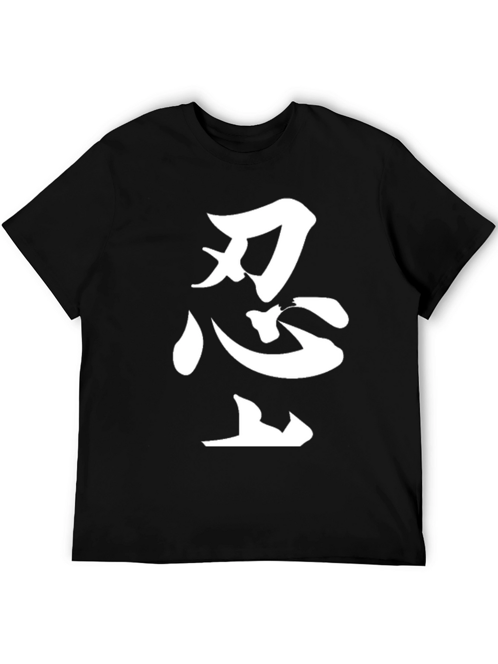 Ninja Kanji Graphic Tee - Black