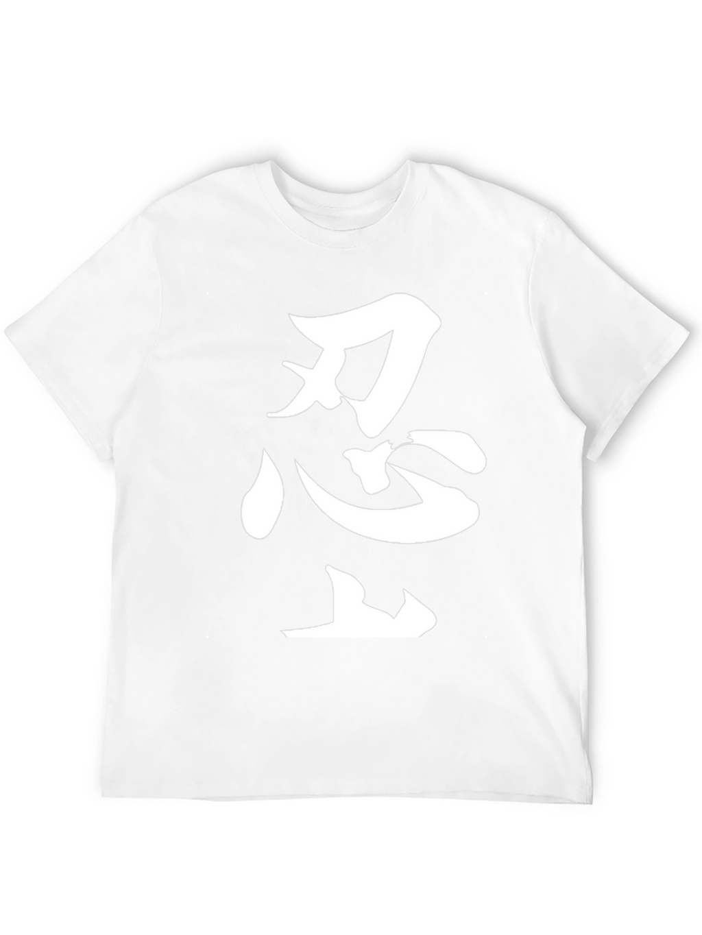Ninja Kanji Graphic Tee - Black