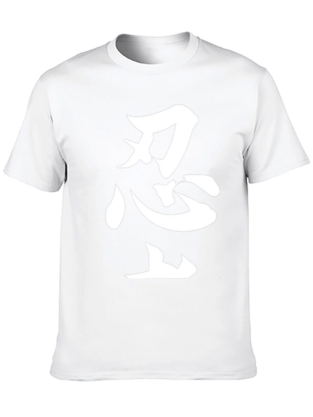 Ninja Kanji Graphic Tee - Black
