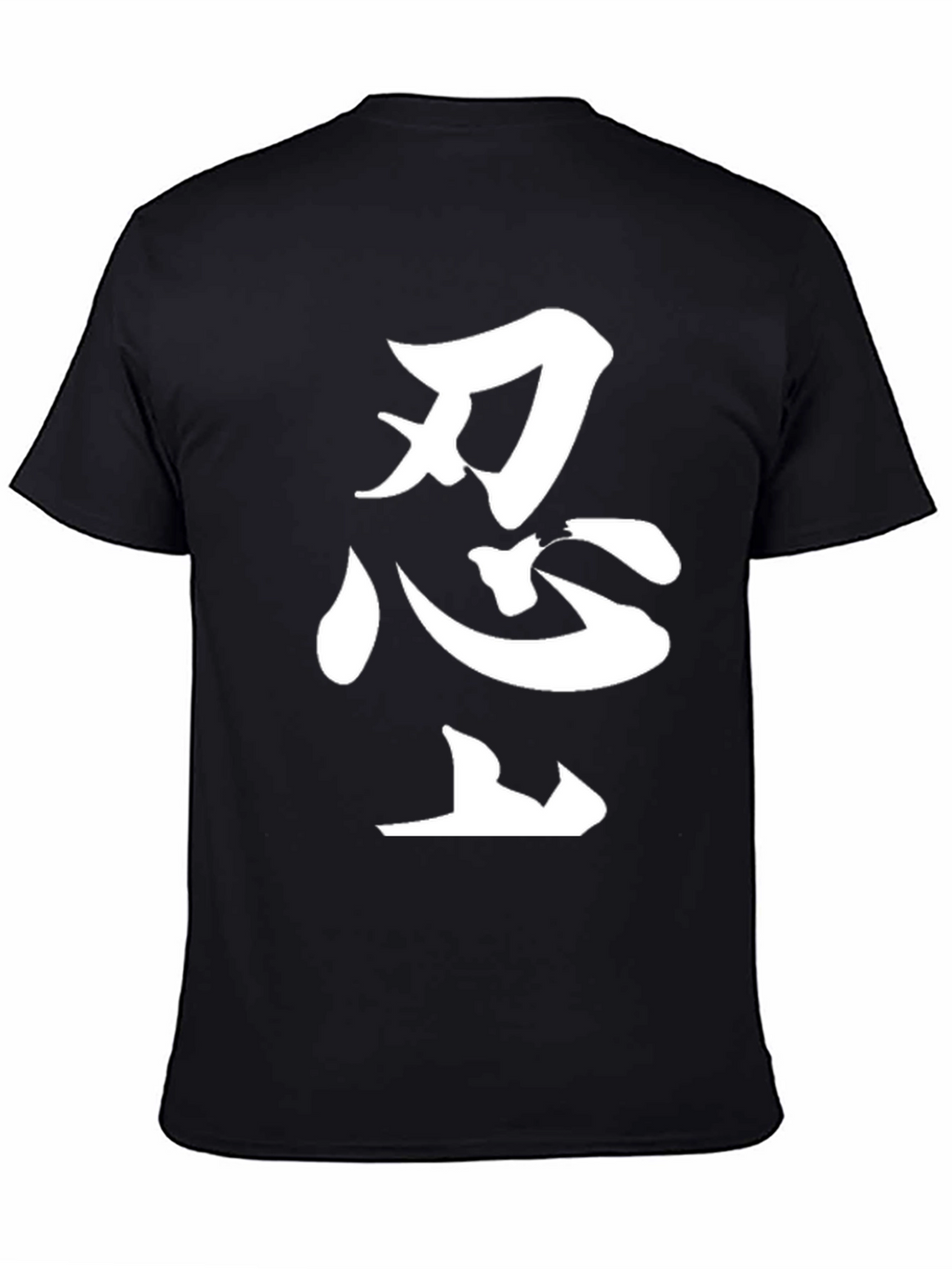 Ninja Kanji Graphic Tee - Black