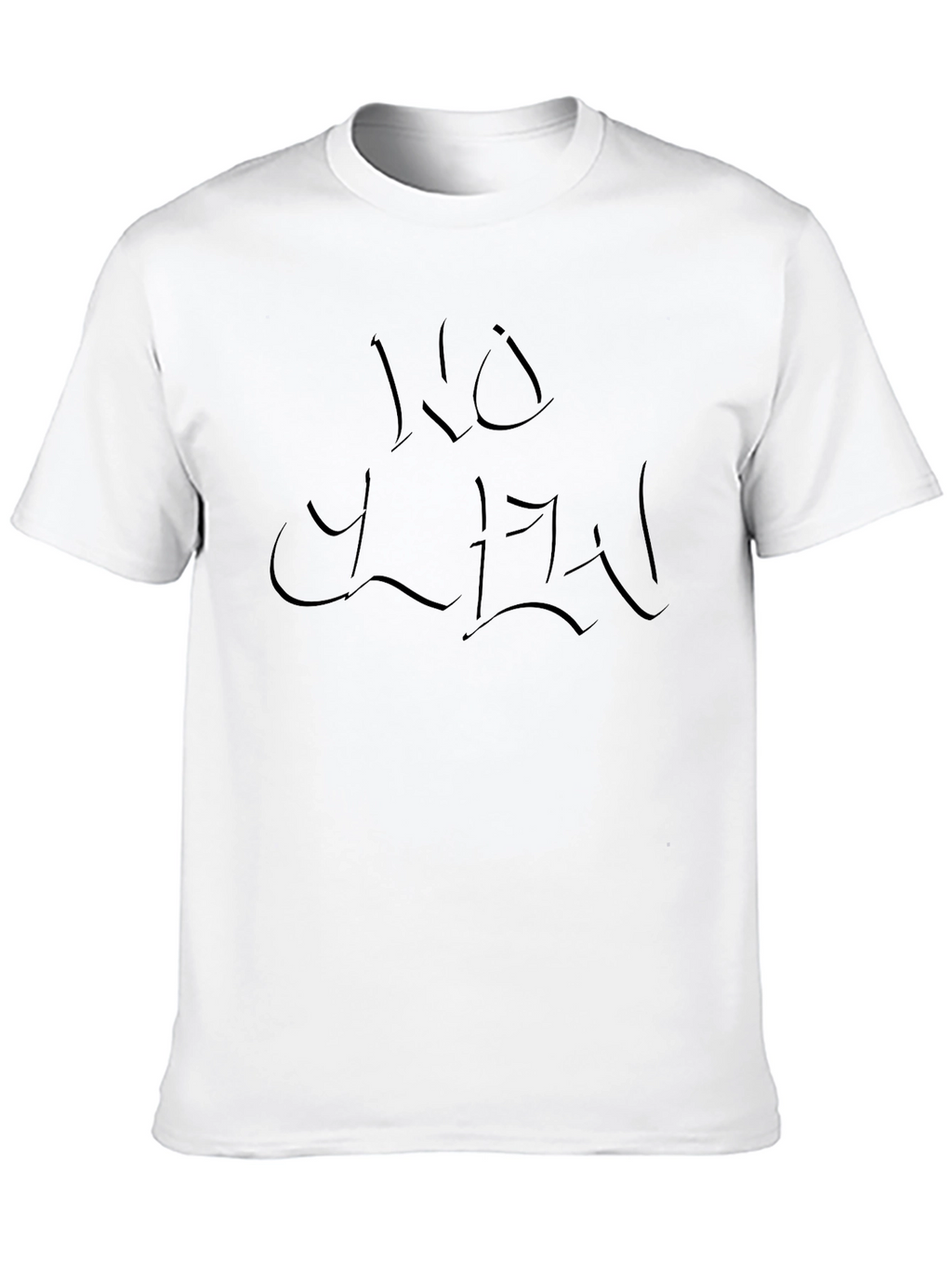 Mens Black Graphic Tee - NO LIMIT