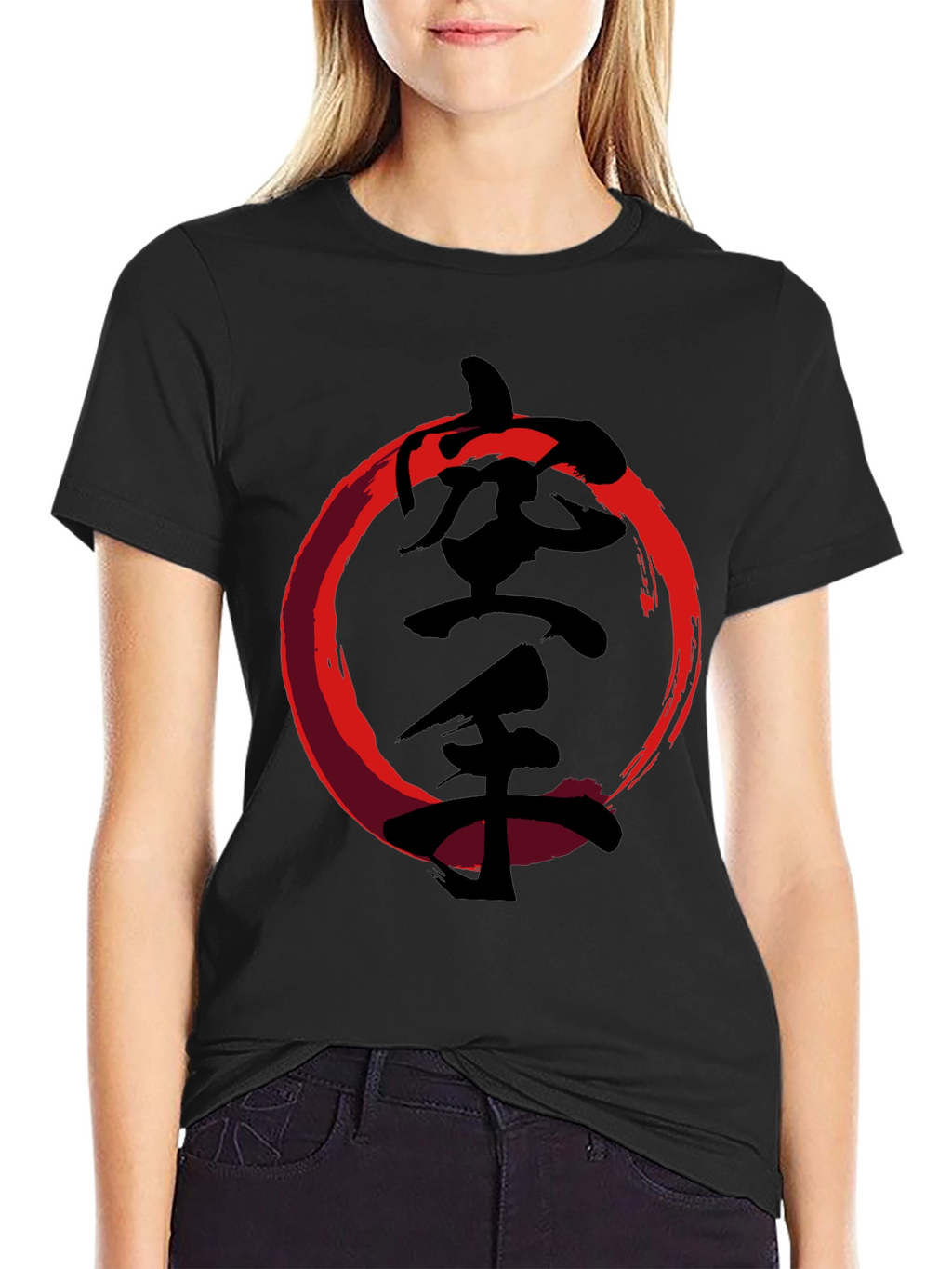 Karate Kanji Red Circle Black T-Shirt
